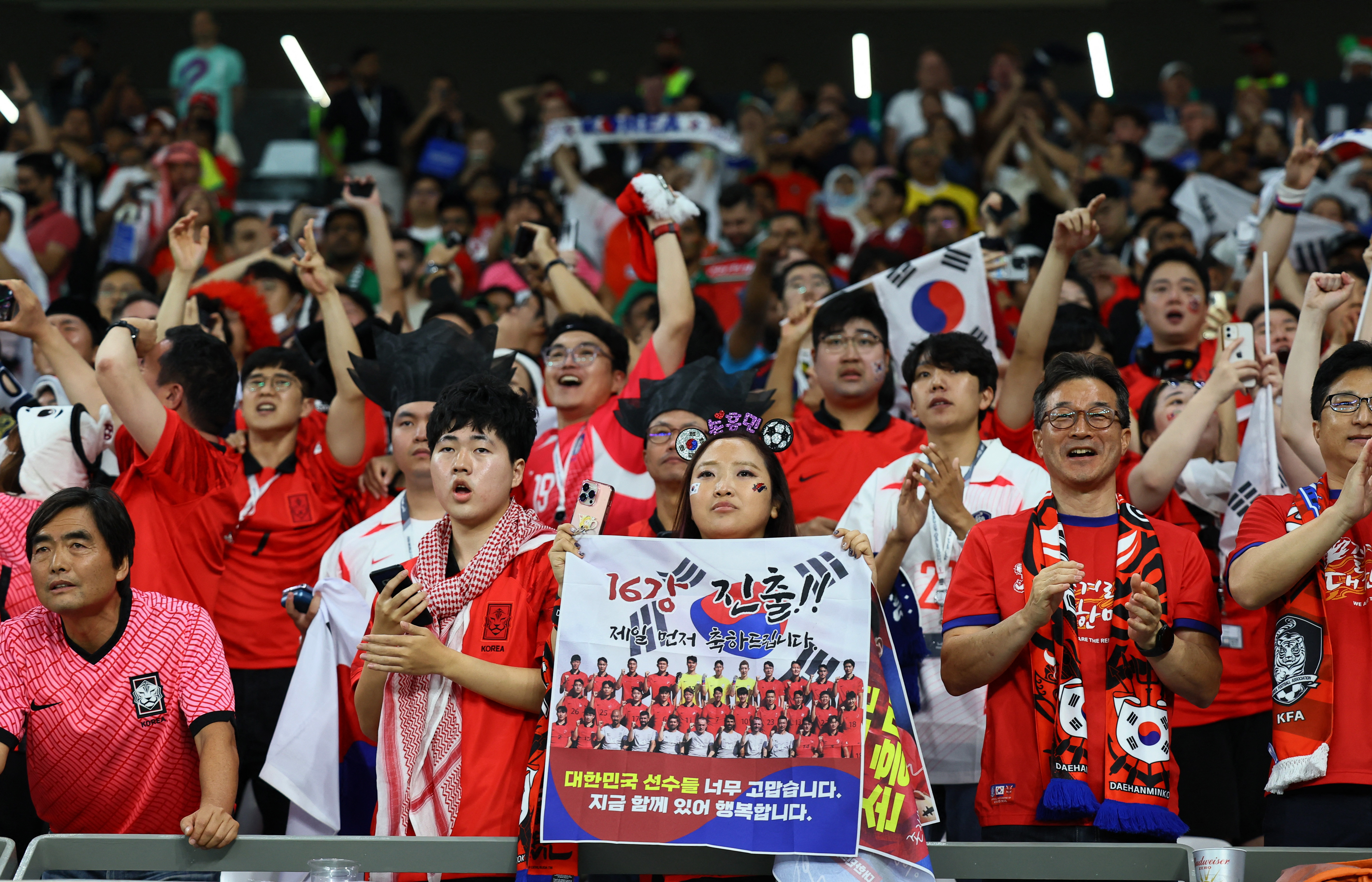 korea