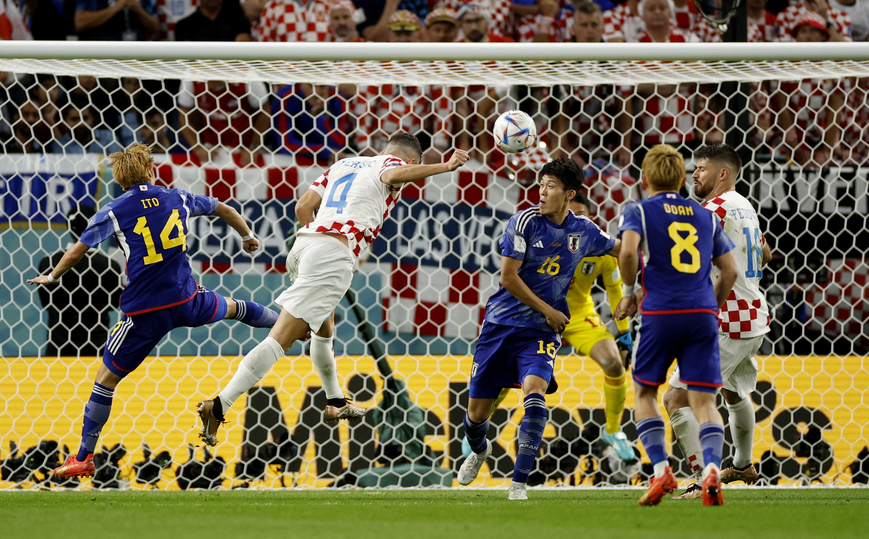 Croatia's Ivan Perisic scores their first go