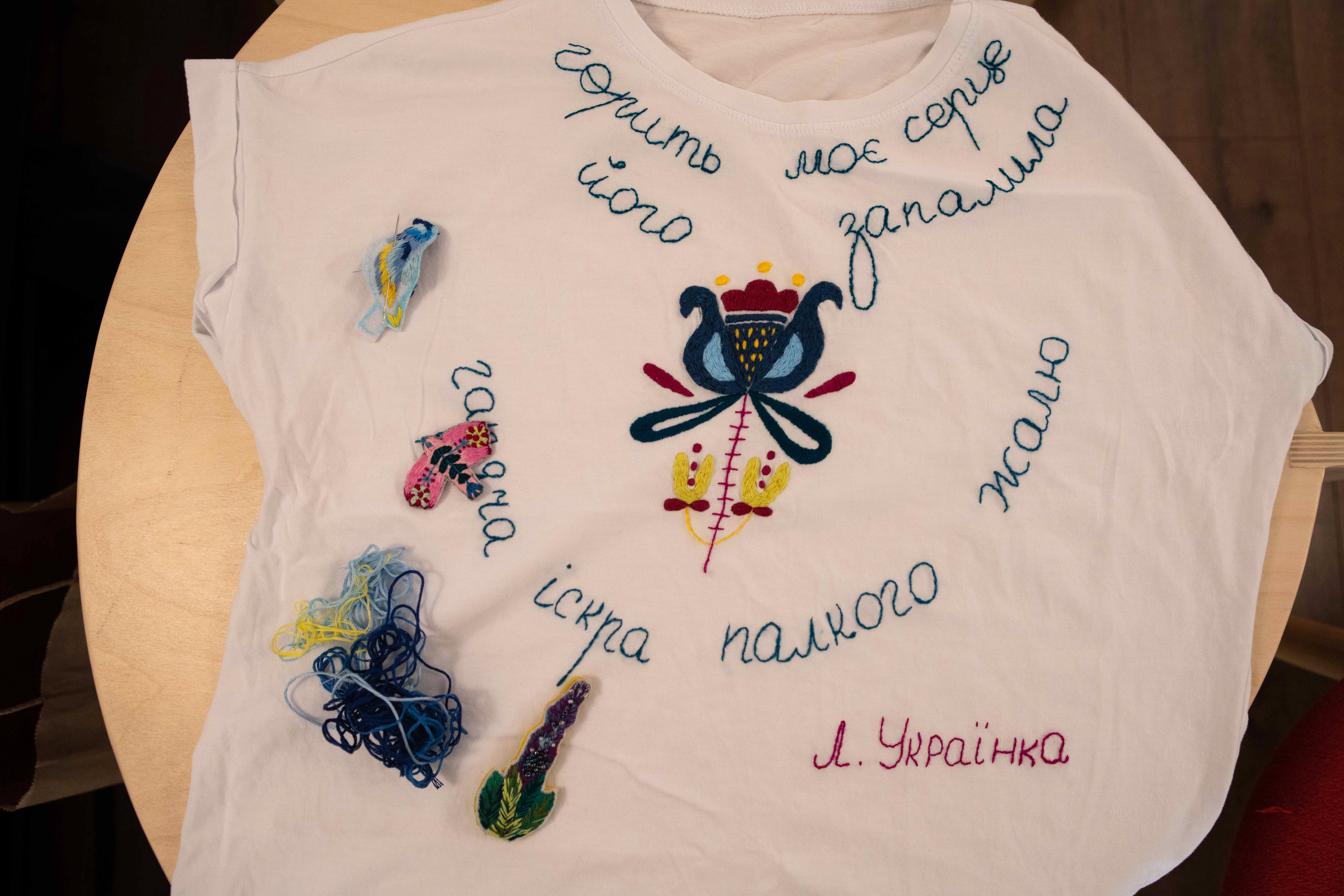 Alla’s T-shirt contains an excerpt from a dissident Ukrainian poem