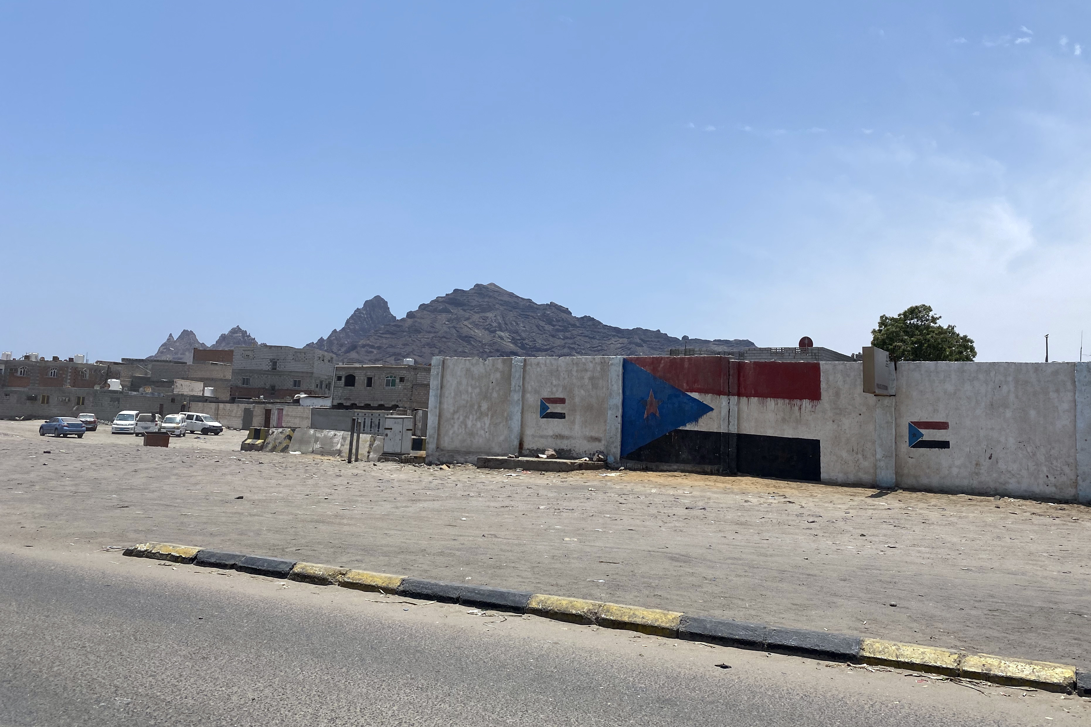 Yemen Afrah Nasser Long Read