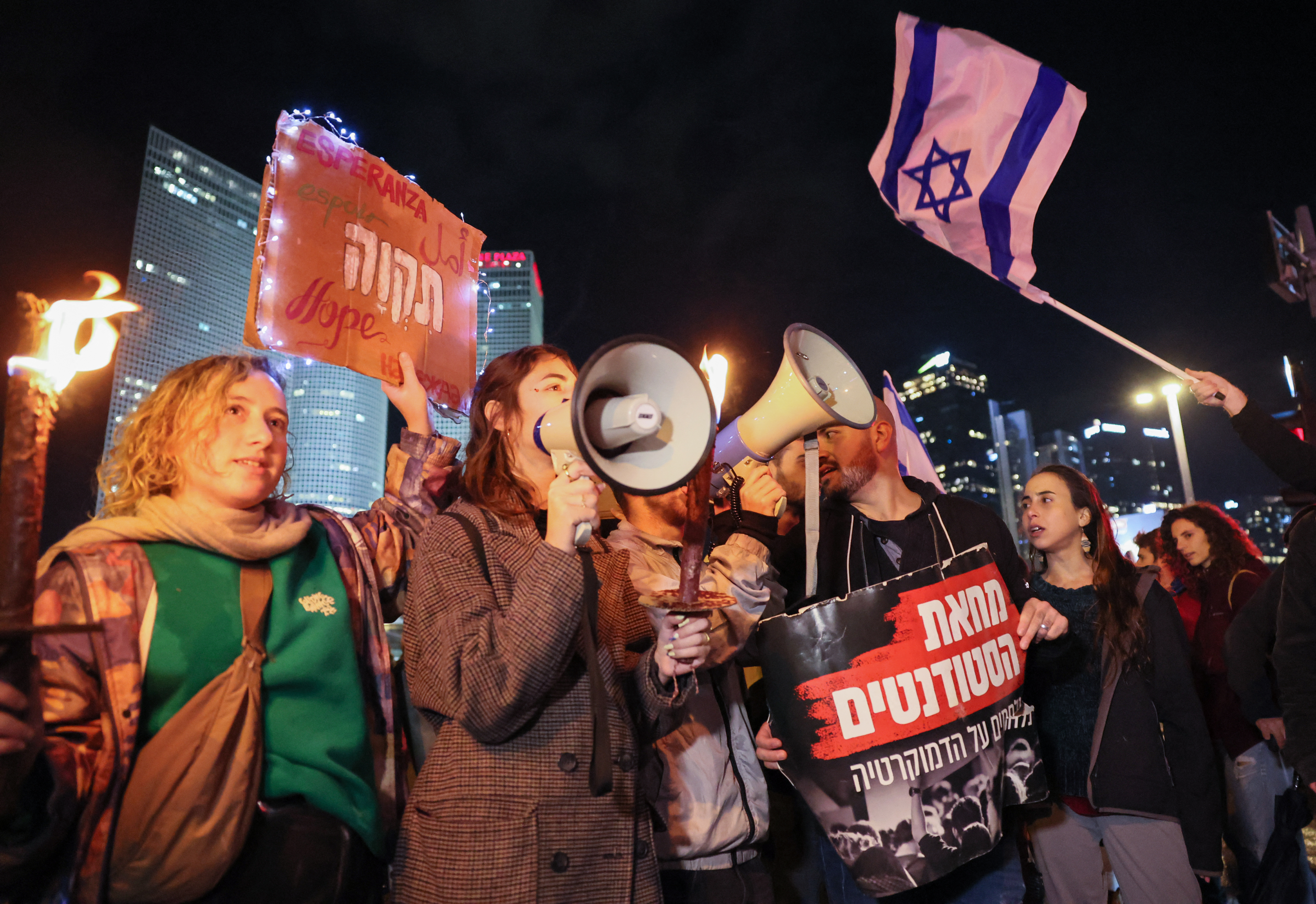 Israel protests