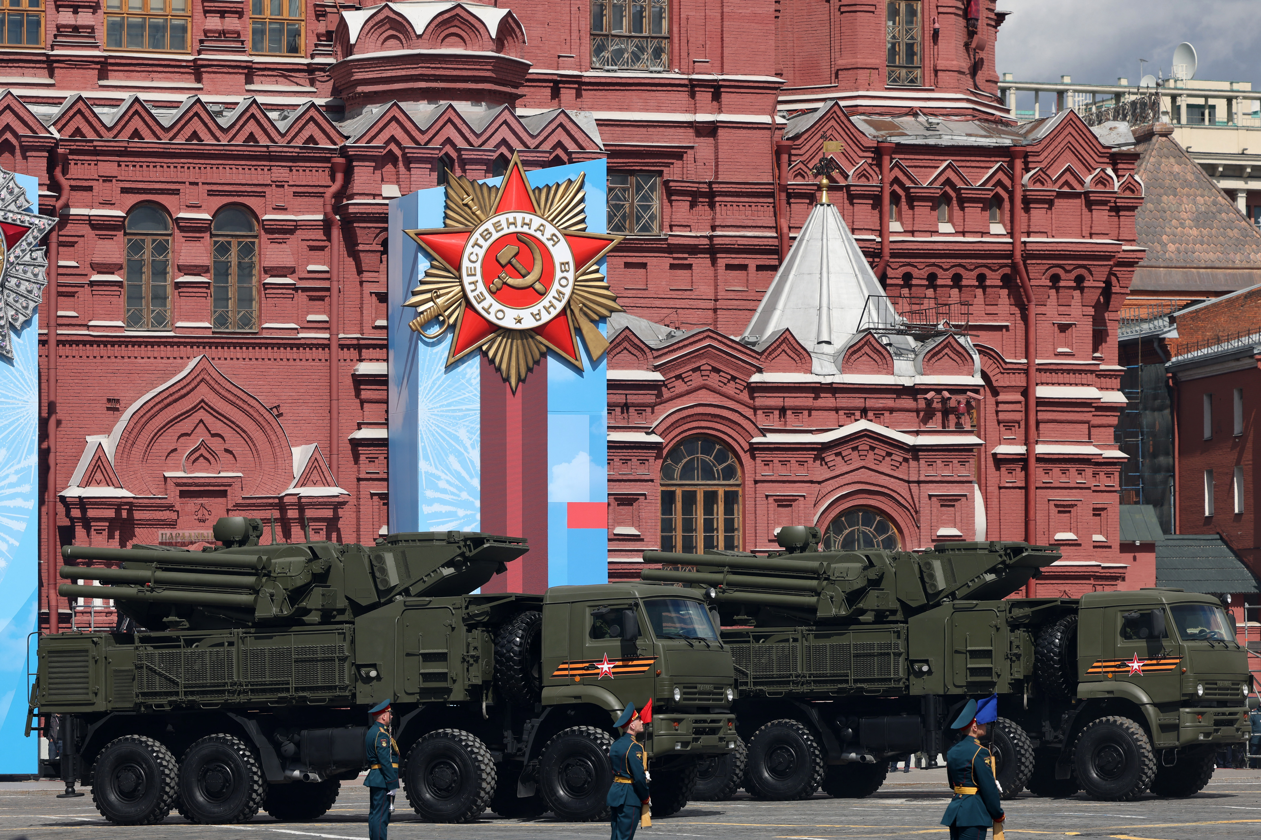 Victory day
