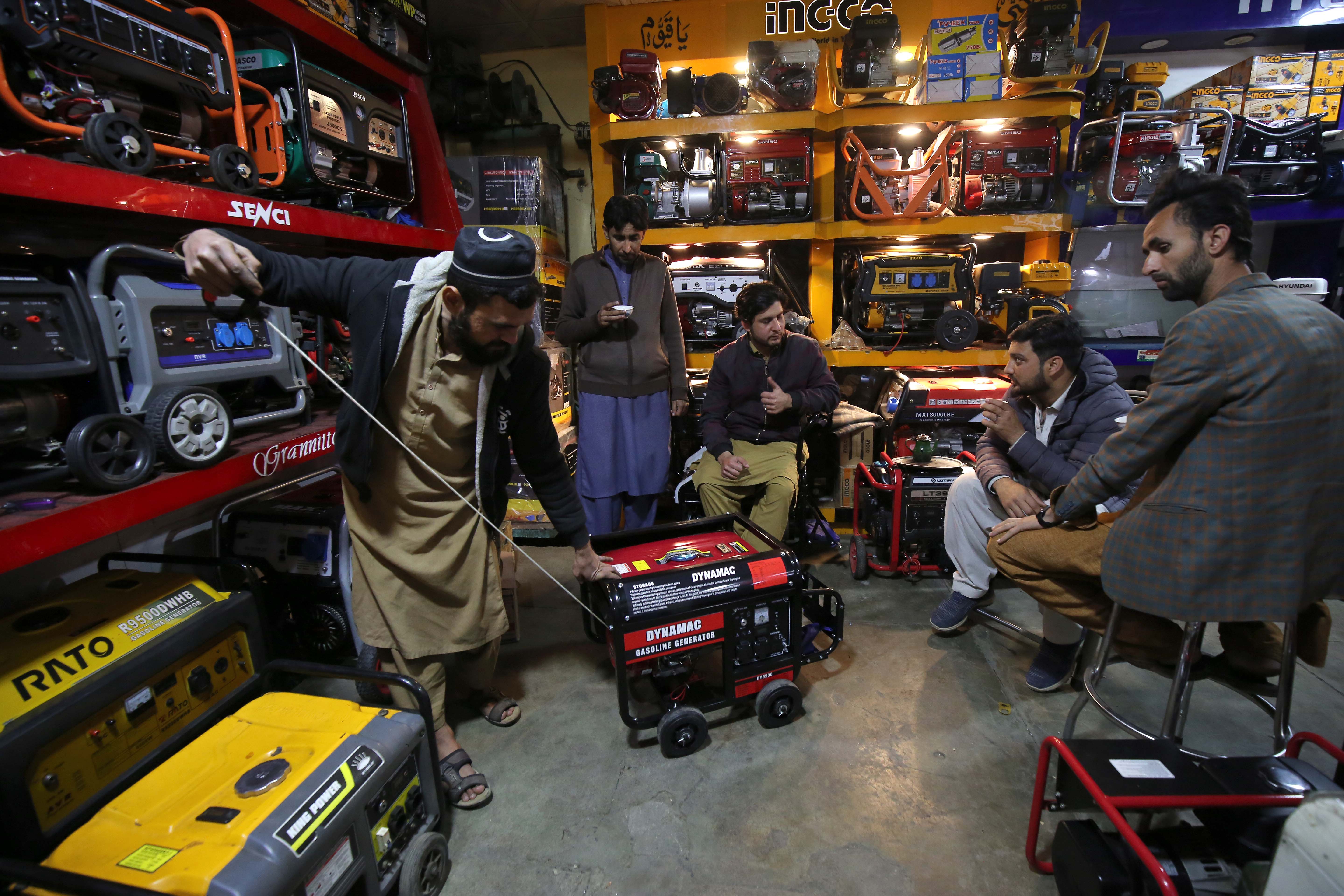 Pakistan power