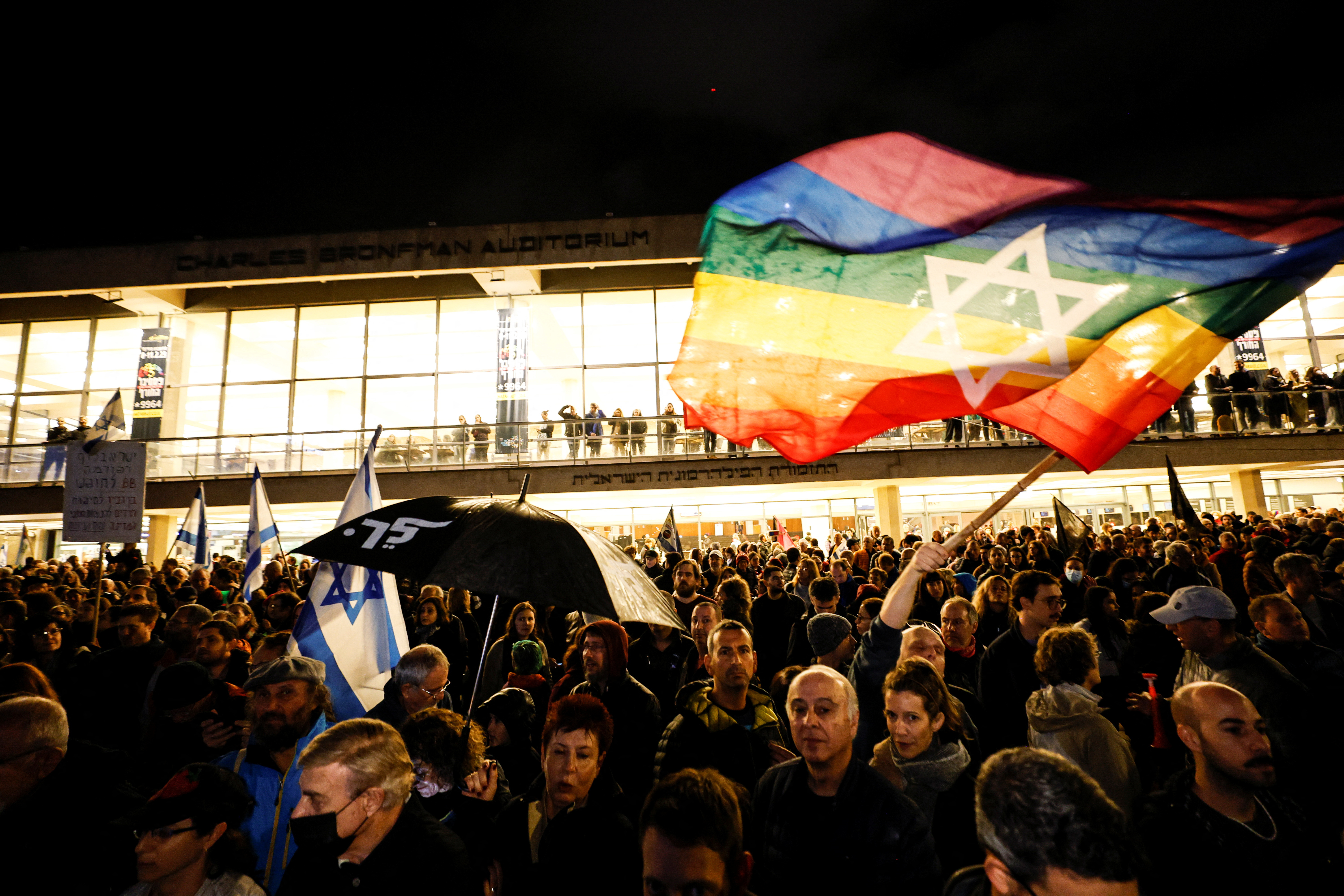 Israel protests