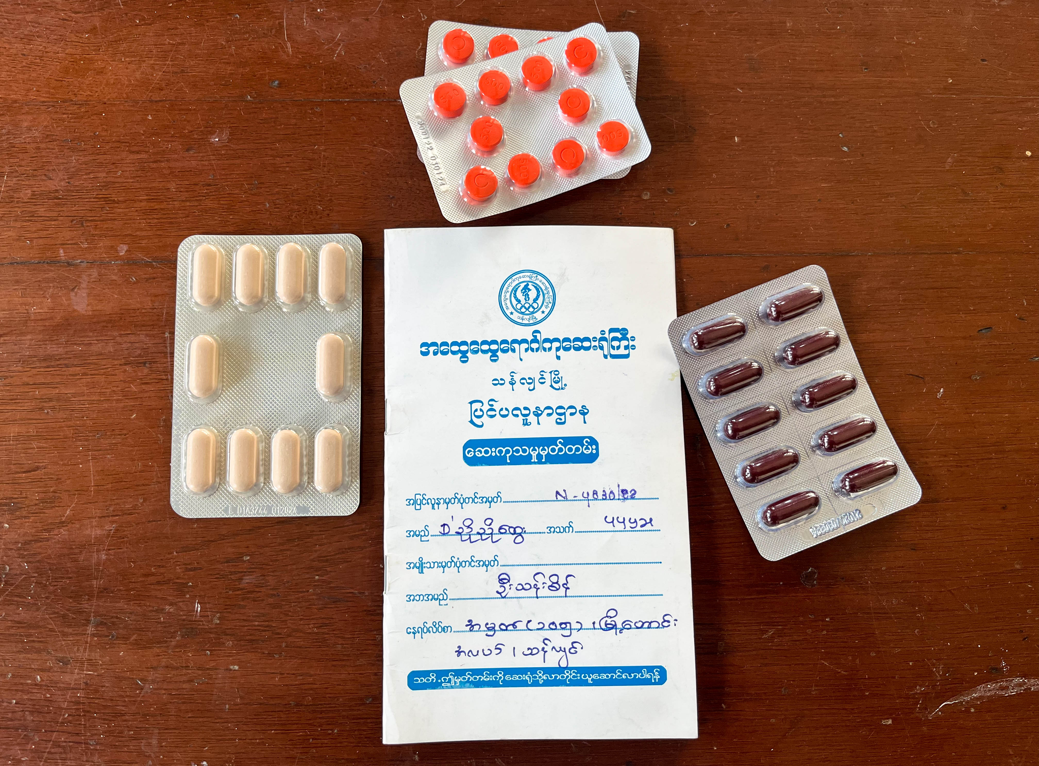 Medicine is far more expensive than it was a year ago but Lu Zaw refuses to cut corners when it comes to his family's health