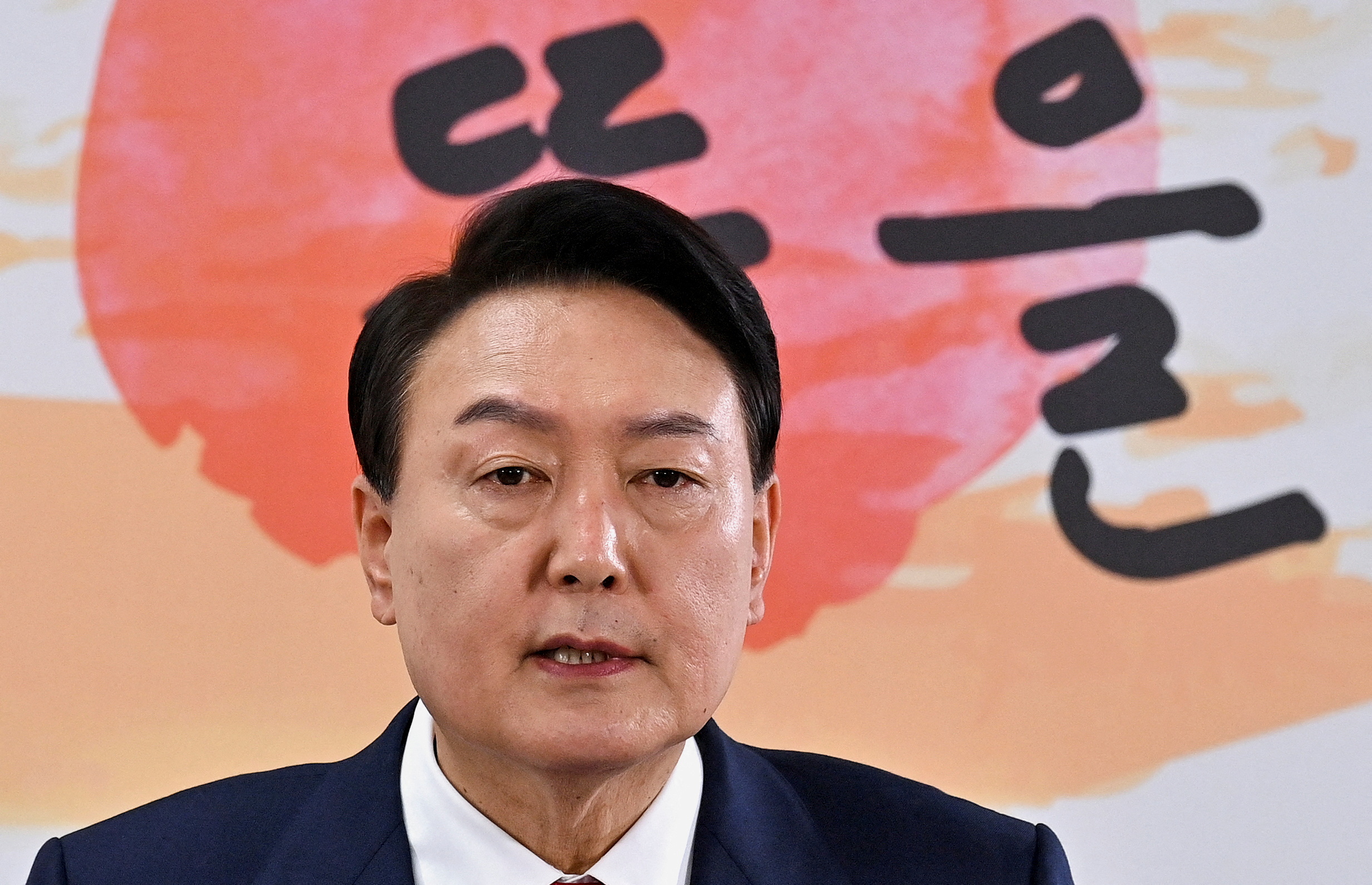 Yoon