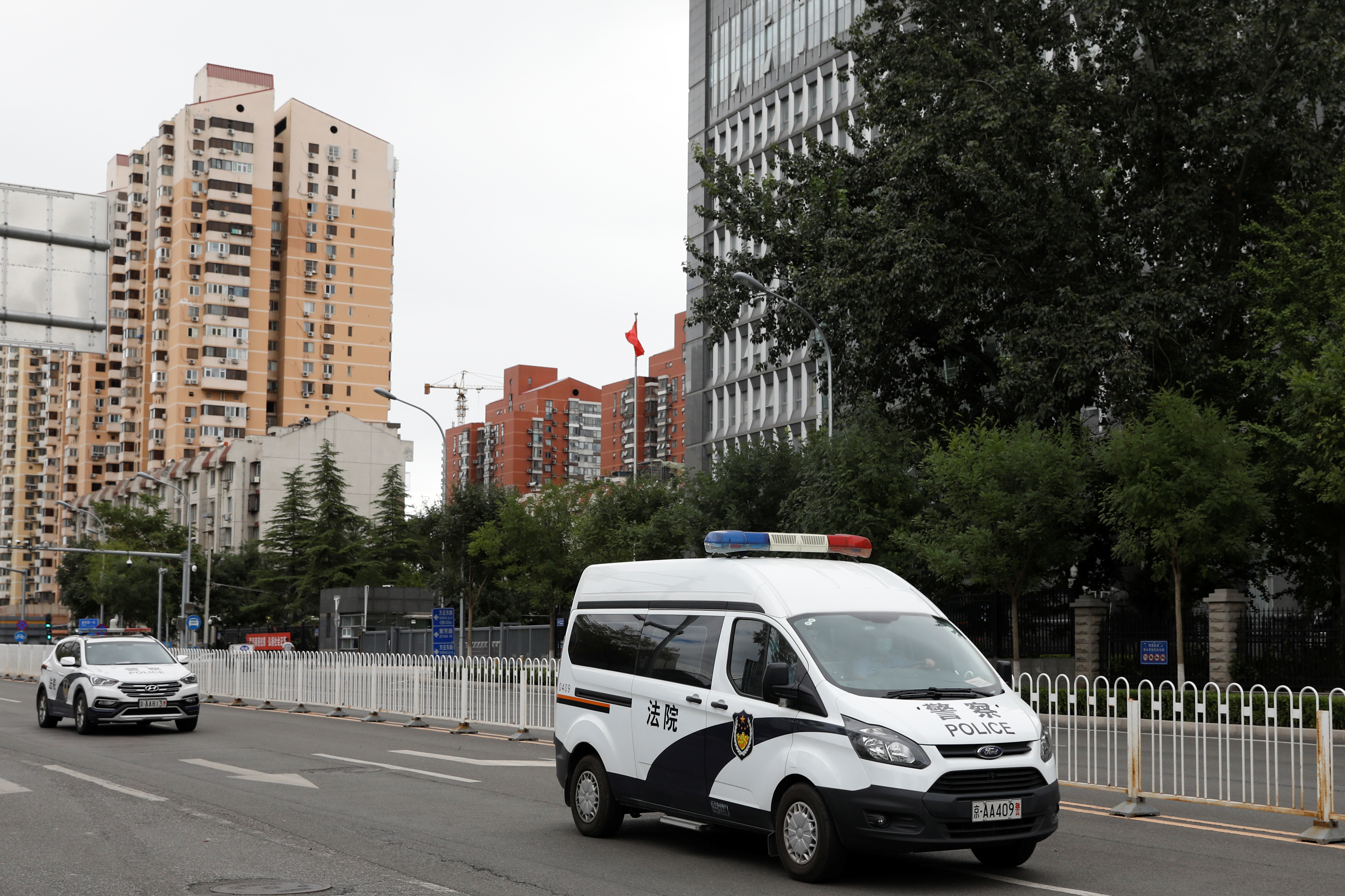Beijing