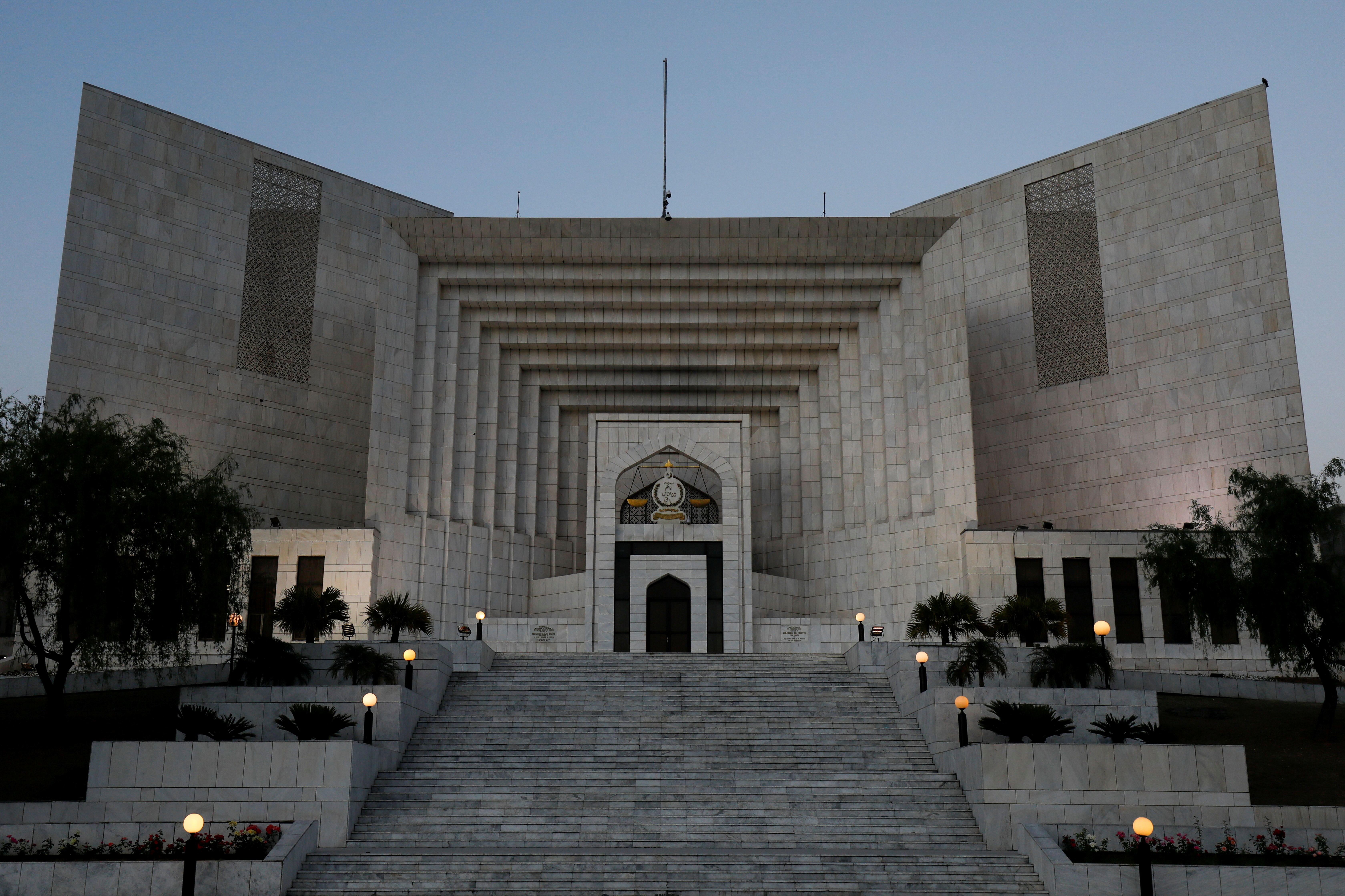 A general view of the Supreme Court