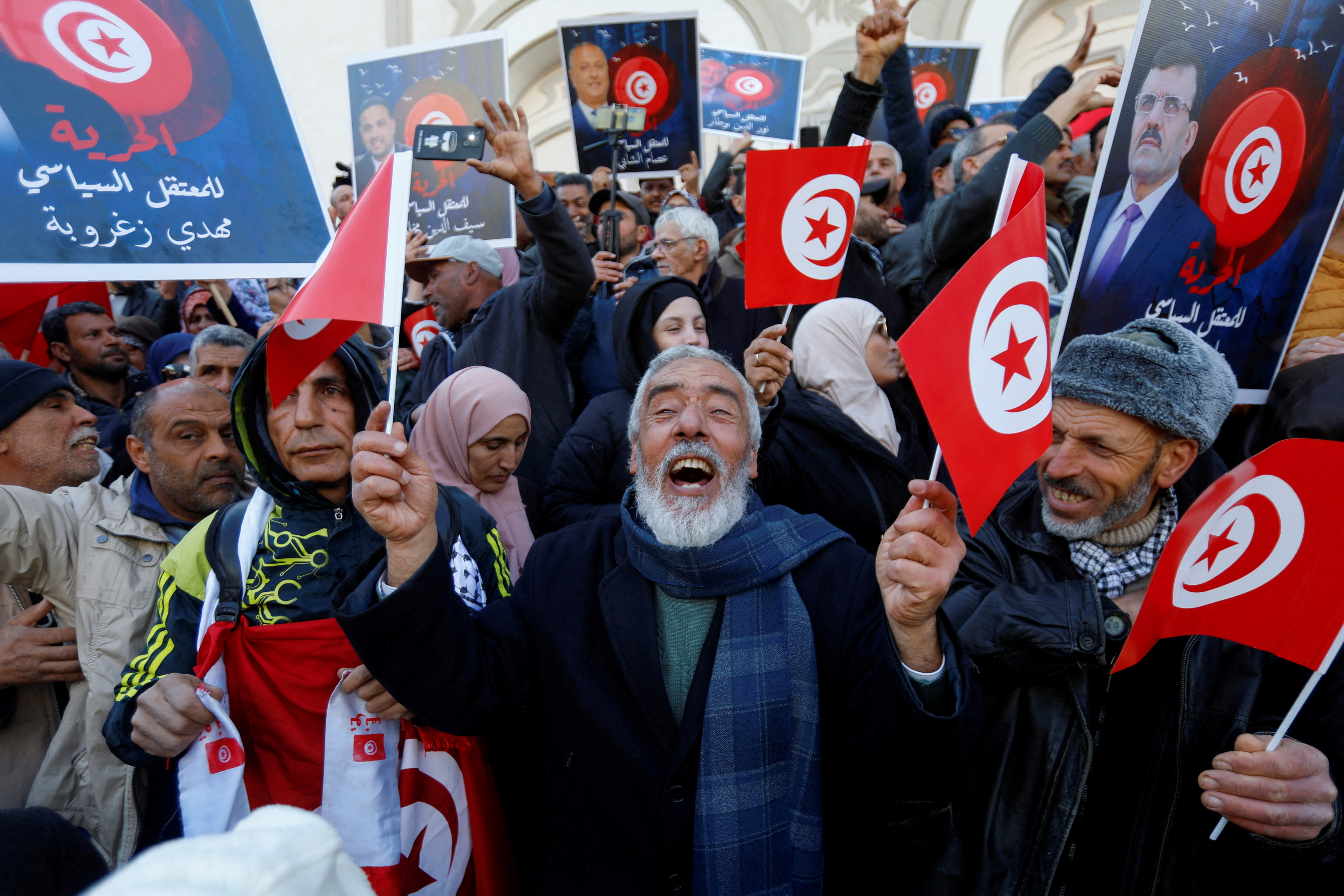 Supporters of Tunisia's Salvation