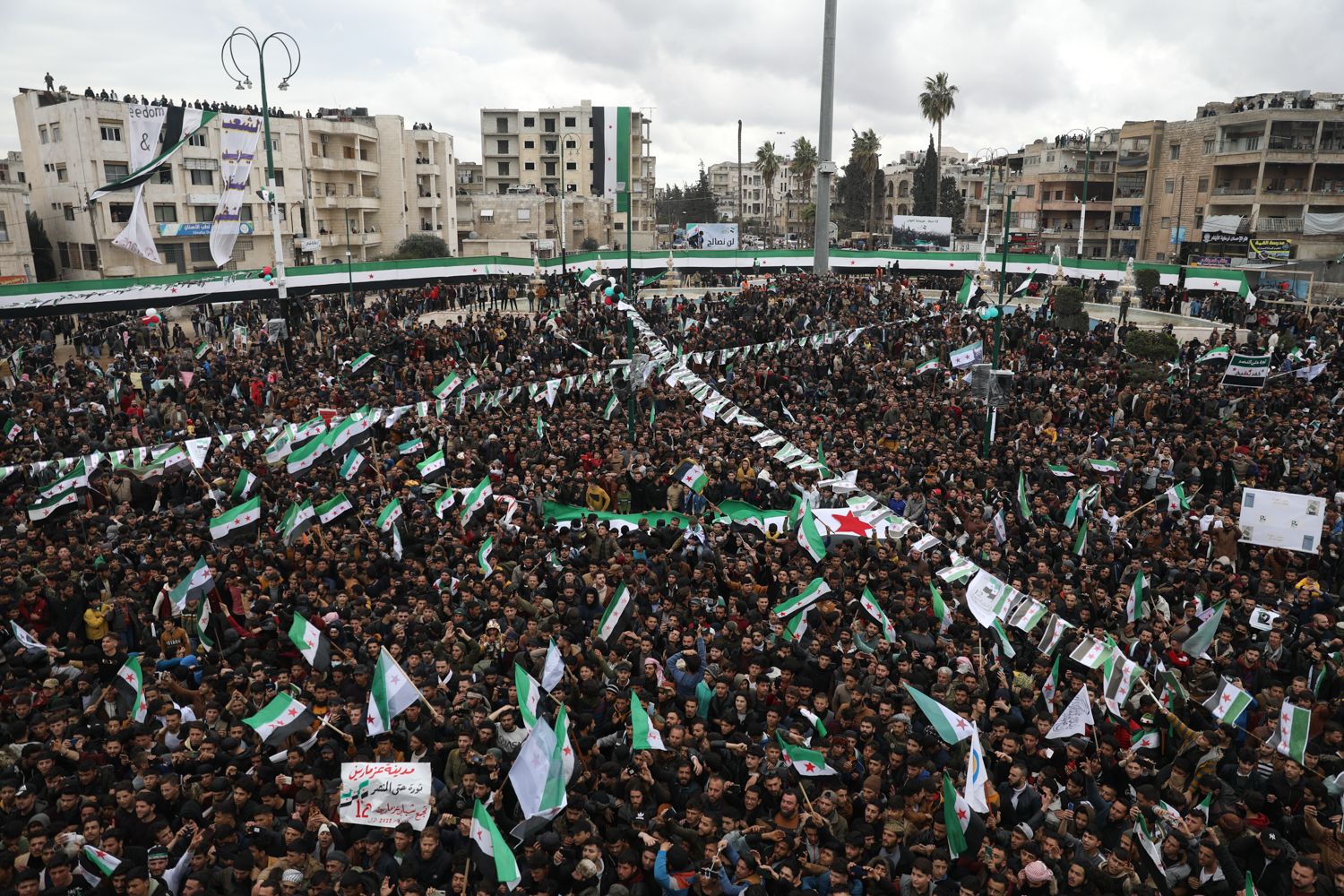 Syria Anniversary