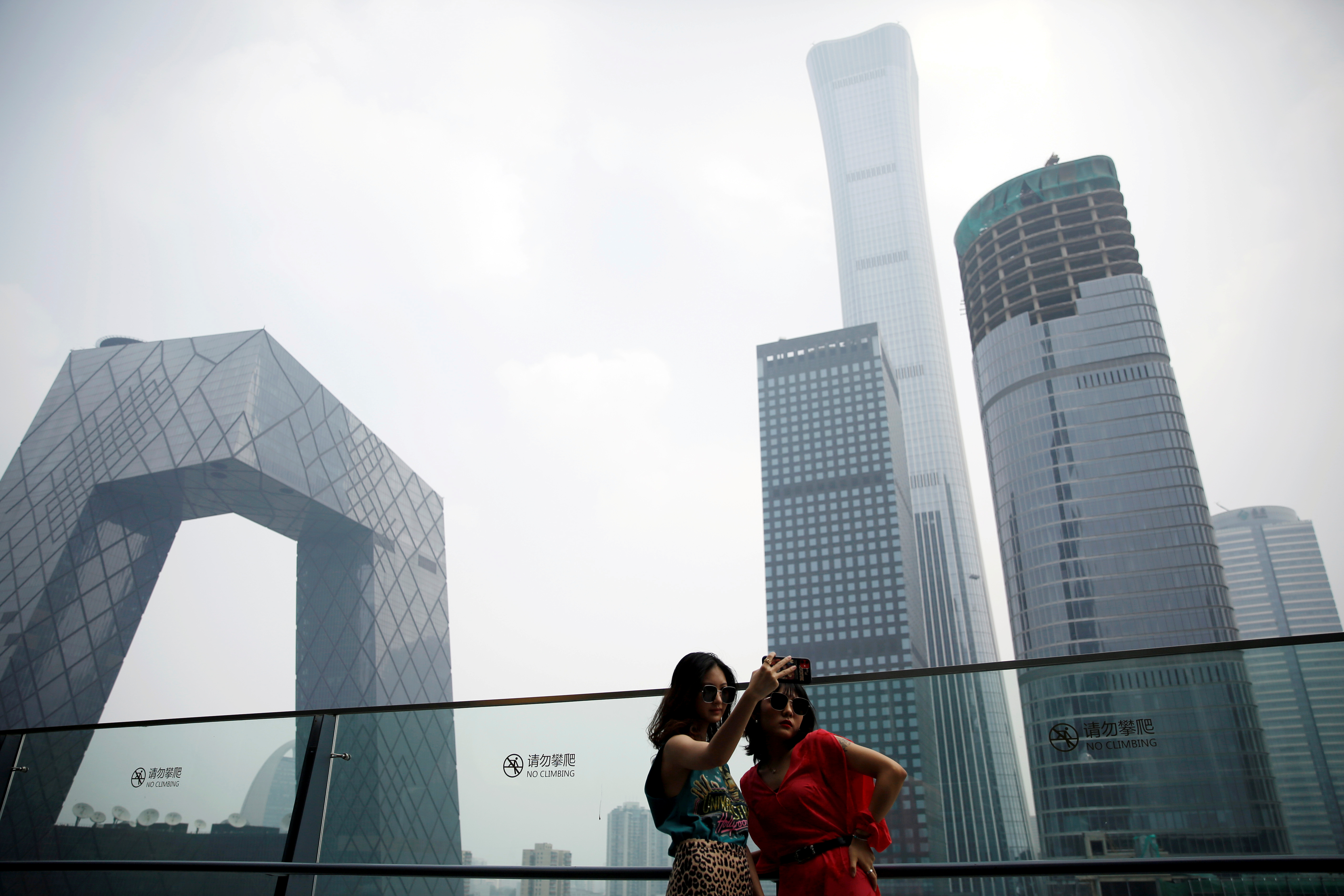 Beijing
