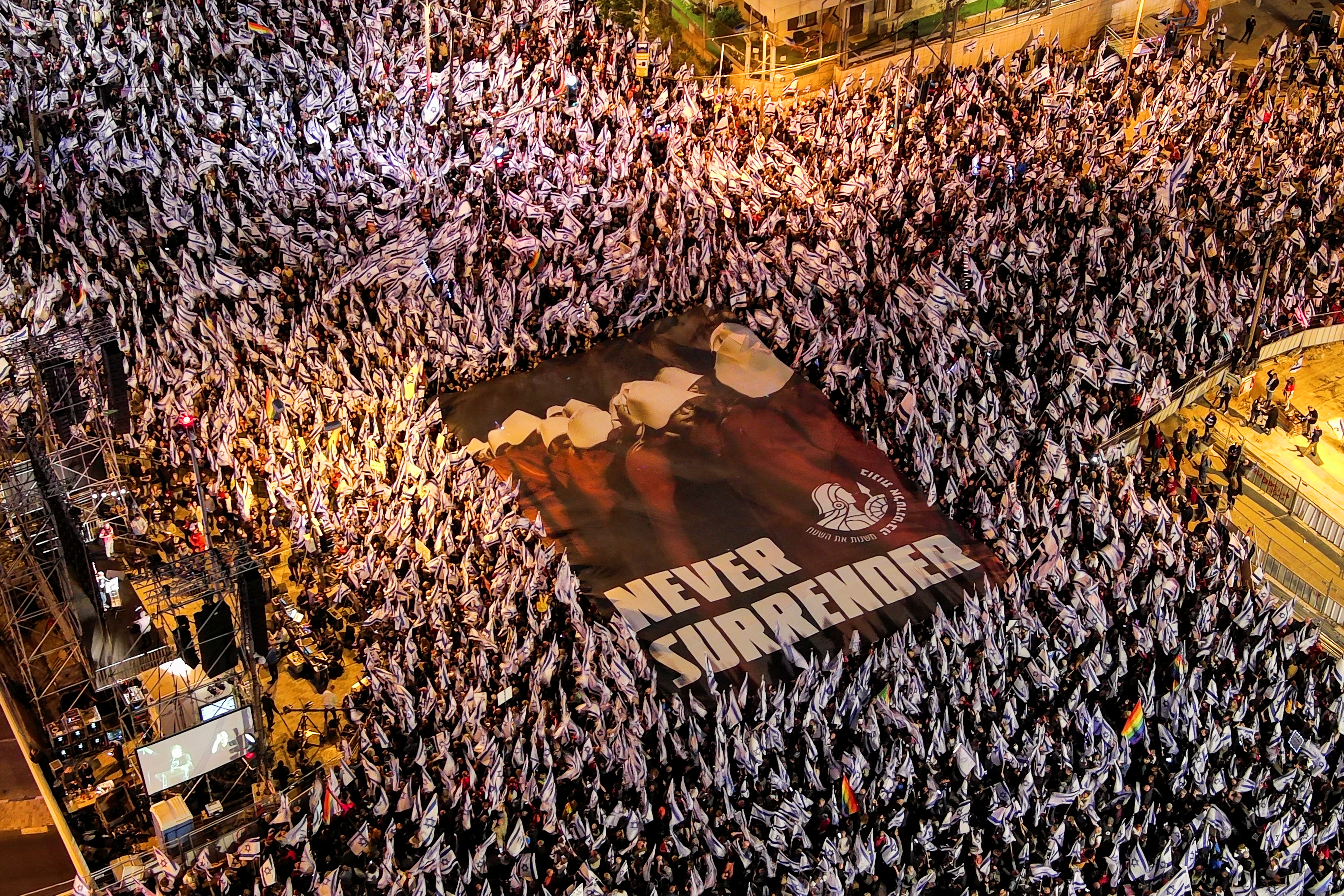 Israel protest