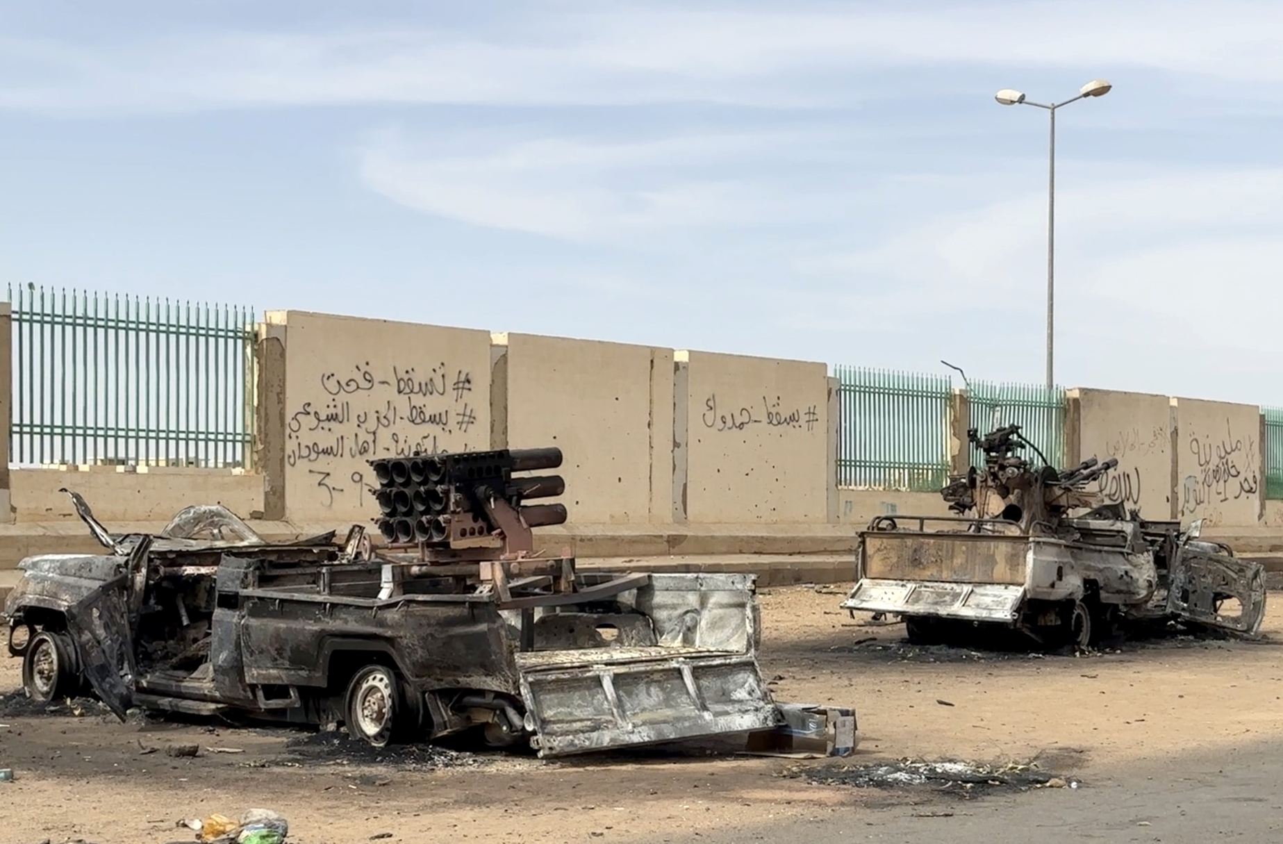 Damaged vehicles