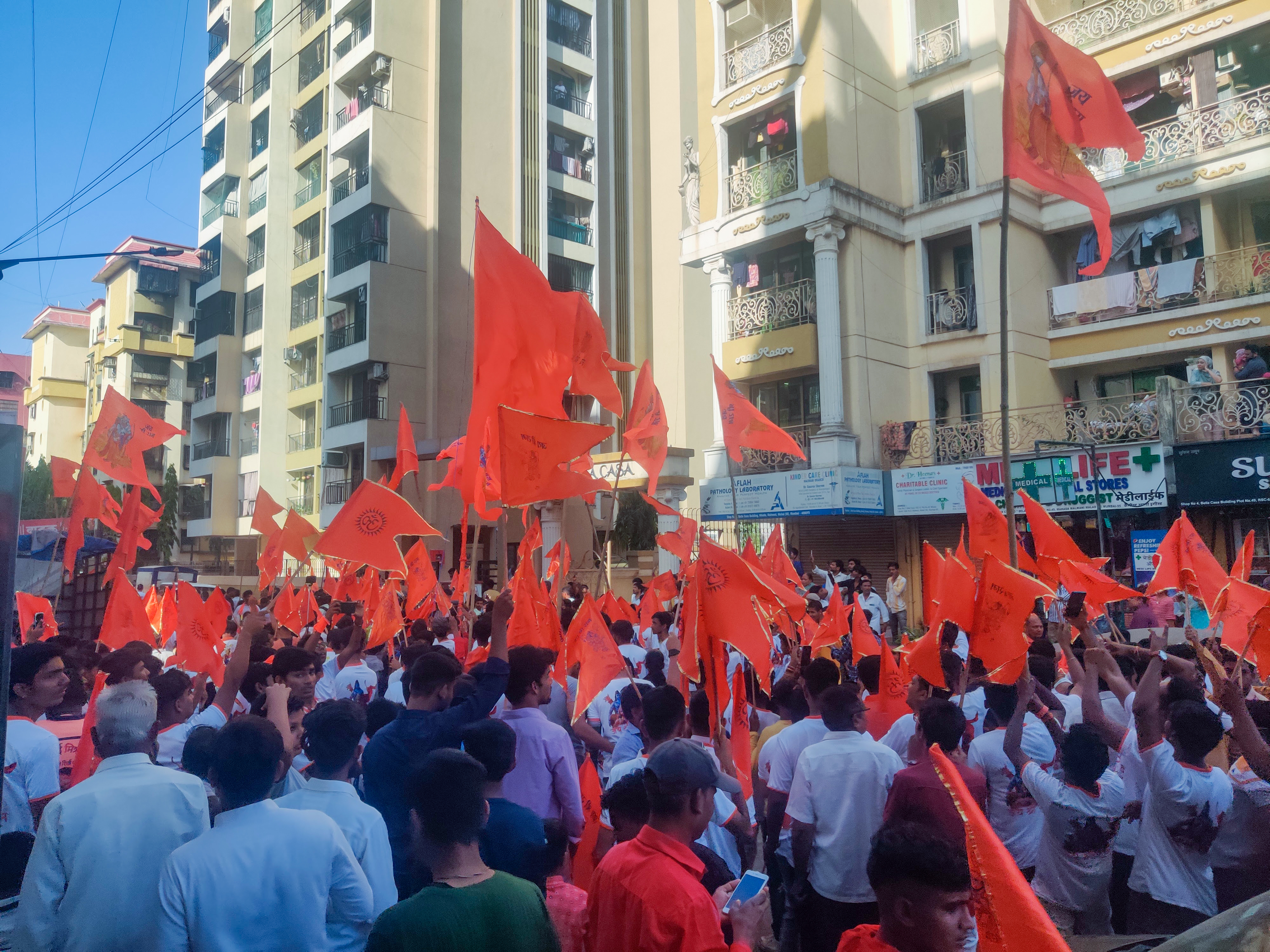 Mumbai hate rally