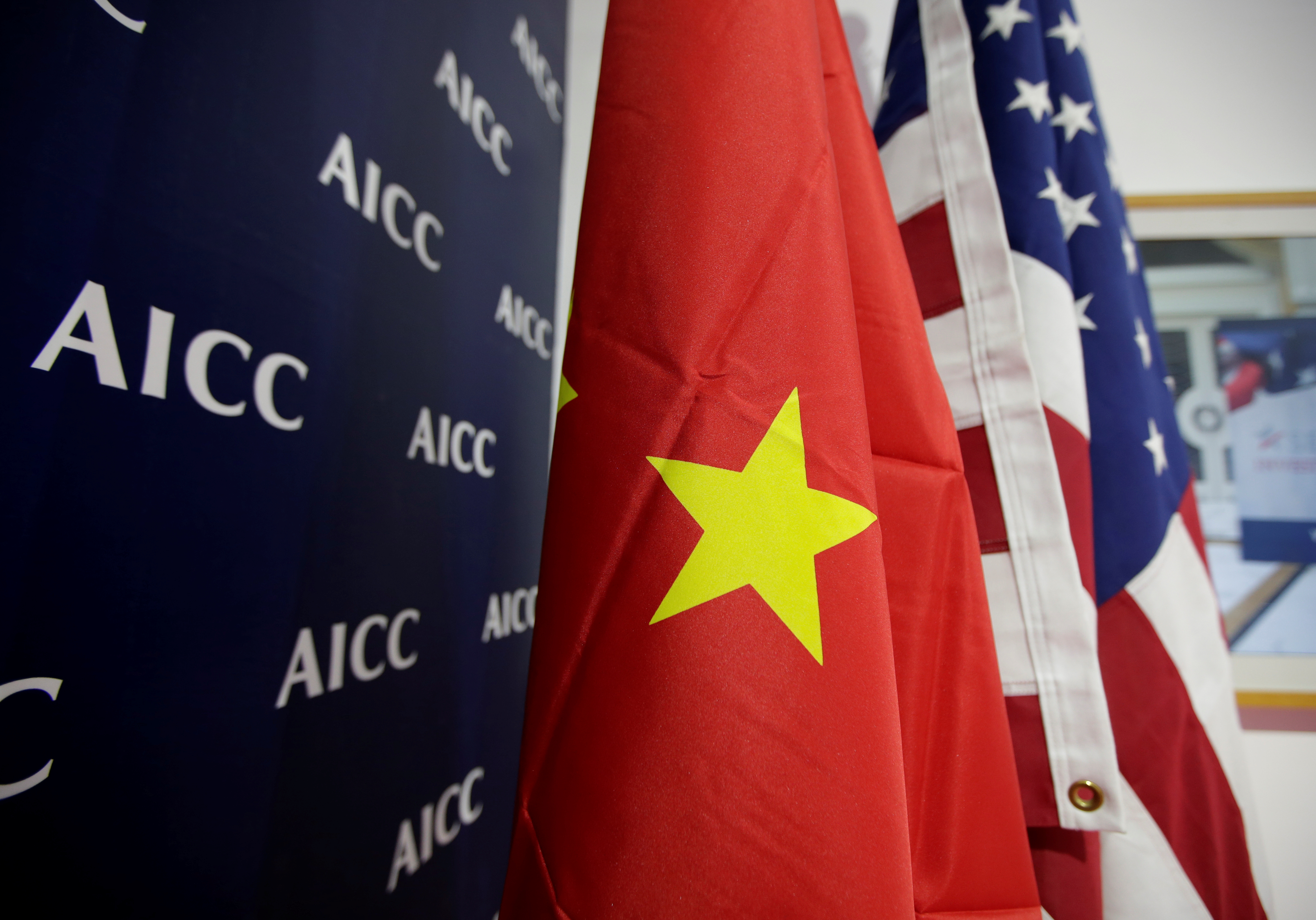 AmCham