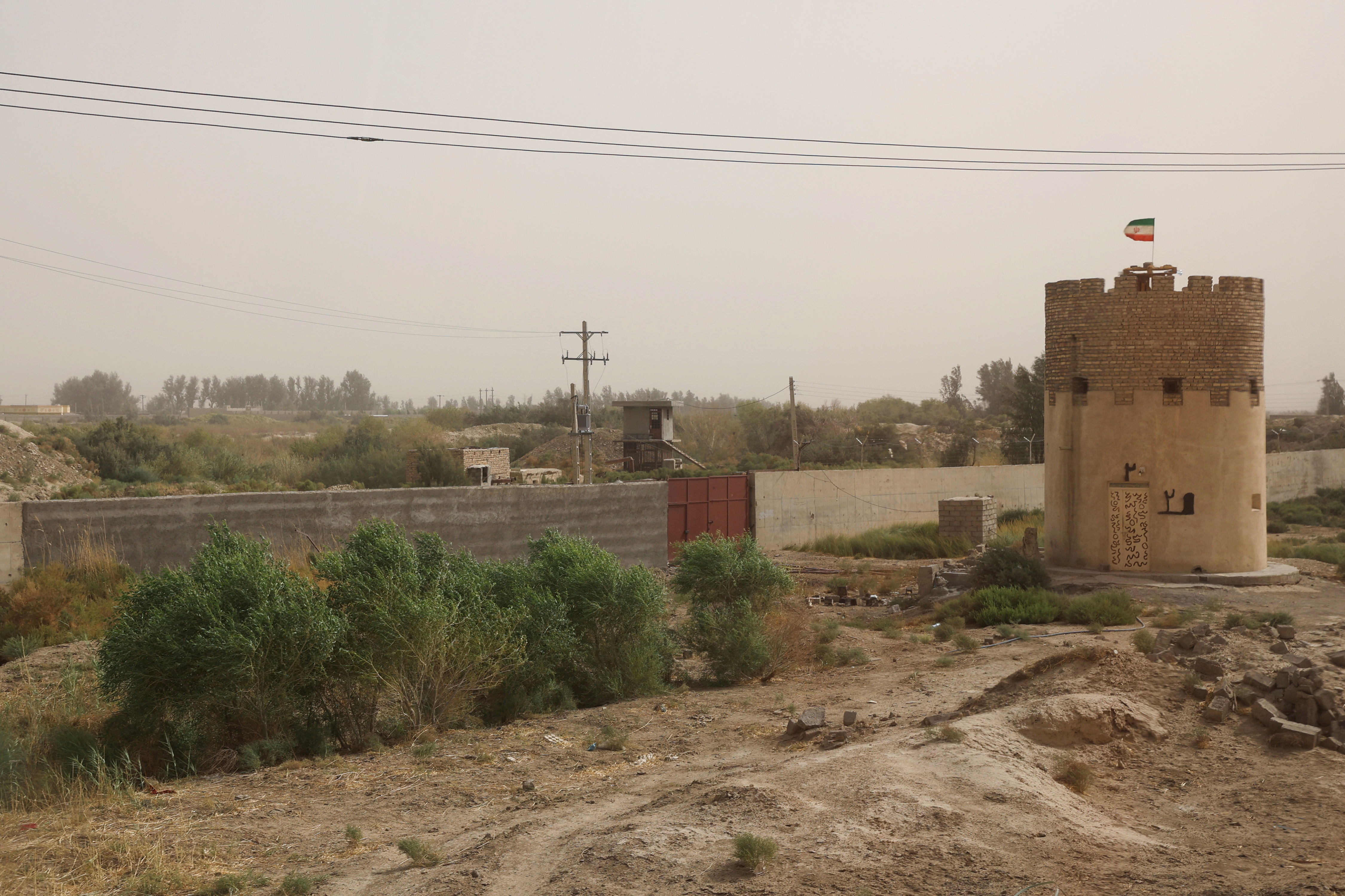 Afghan Iran border