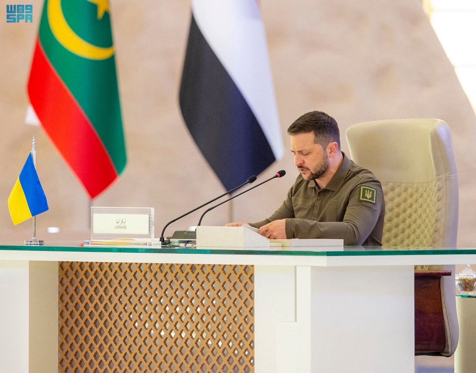 arab league