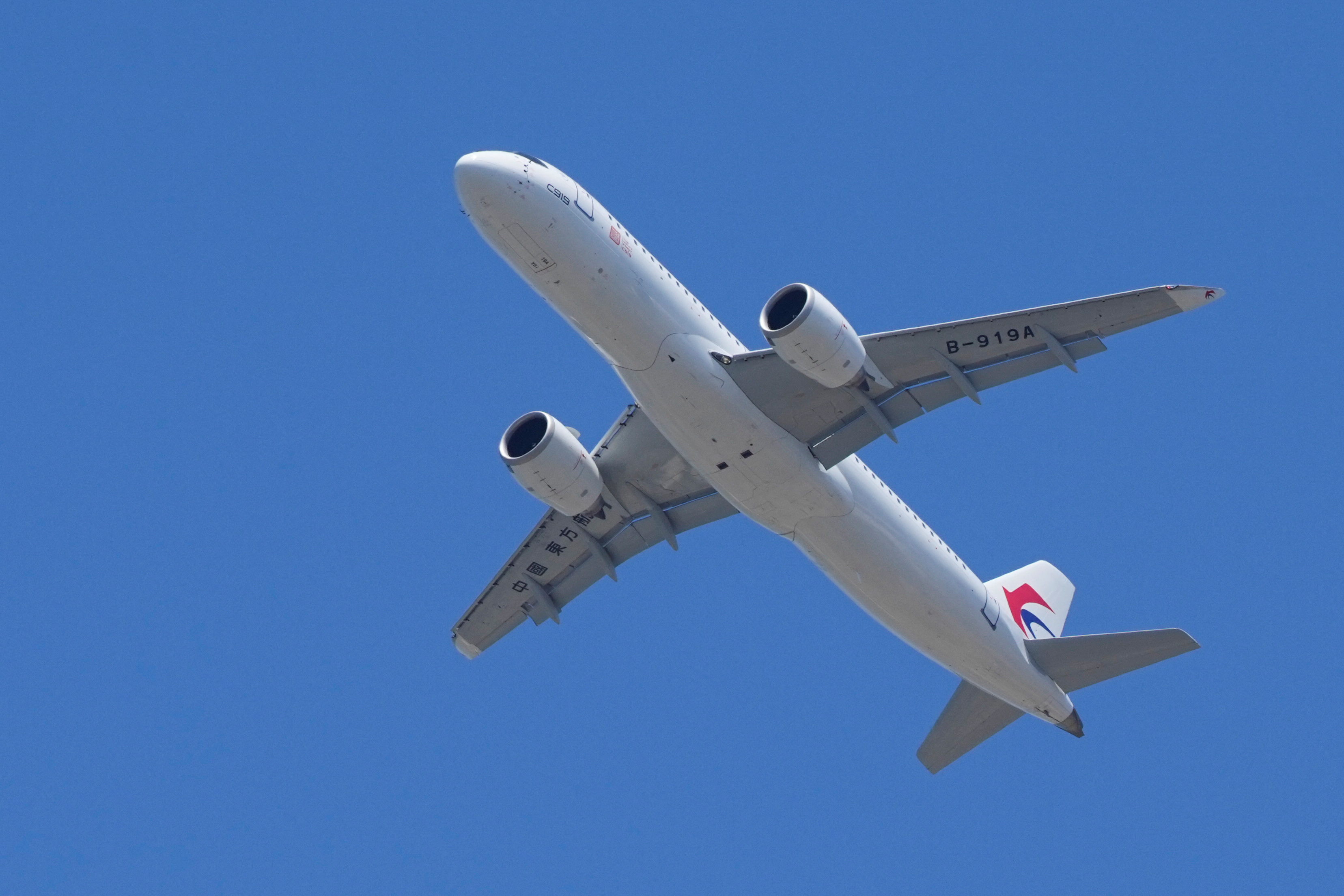 Comac c919 china