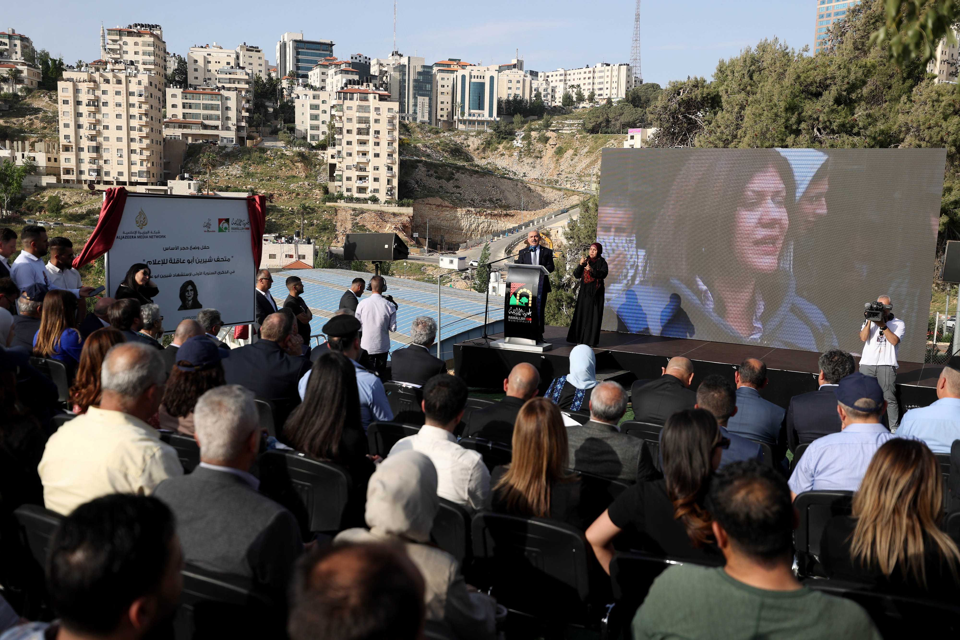 Shireen Abu Akleh was a household name across Palestine and the wider Arab world [Al Jazeera]