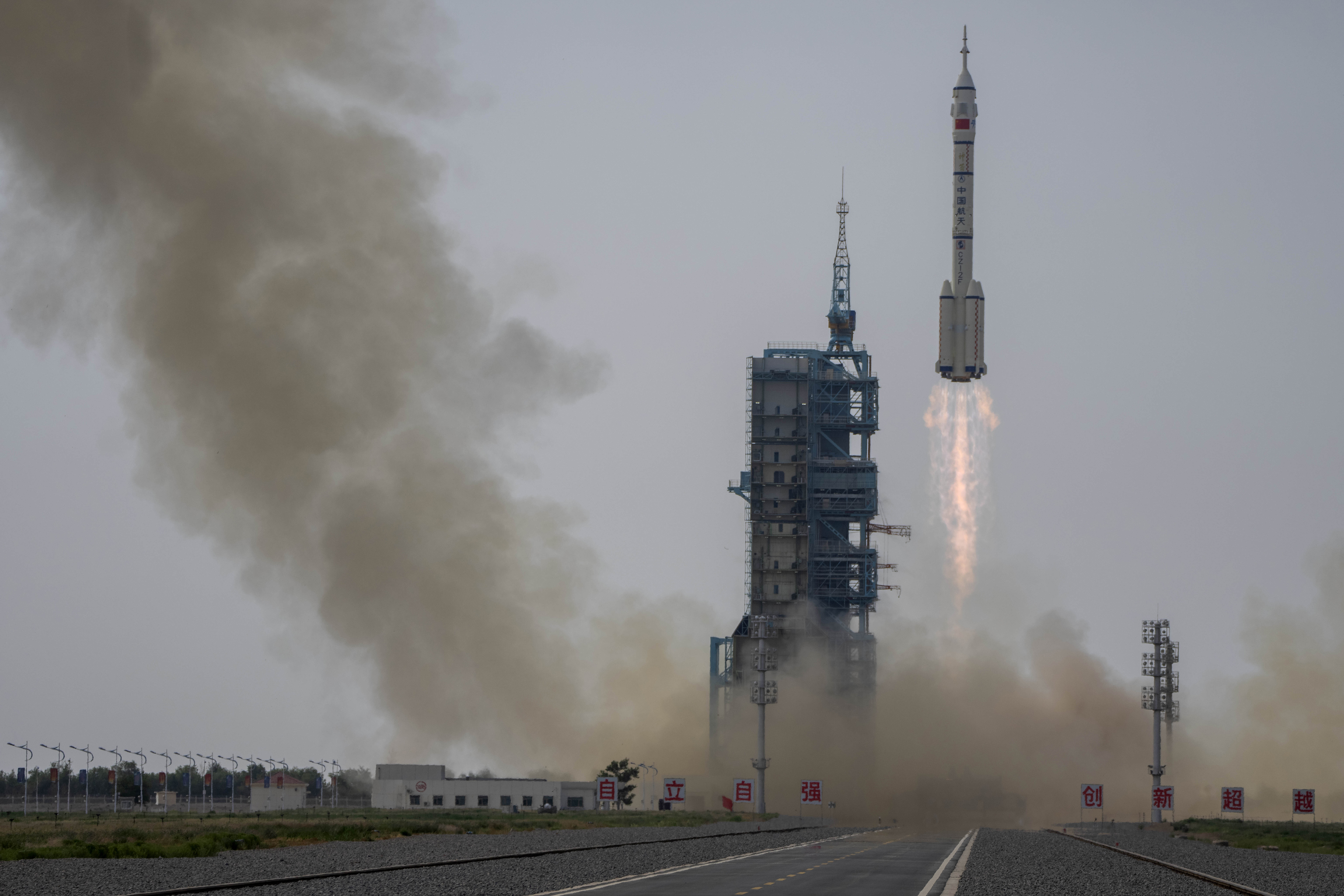 A Long March rocket carrying a crew of Chinese astronauts