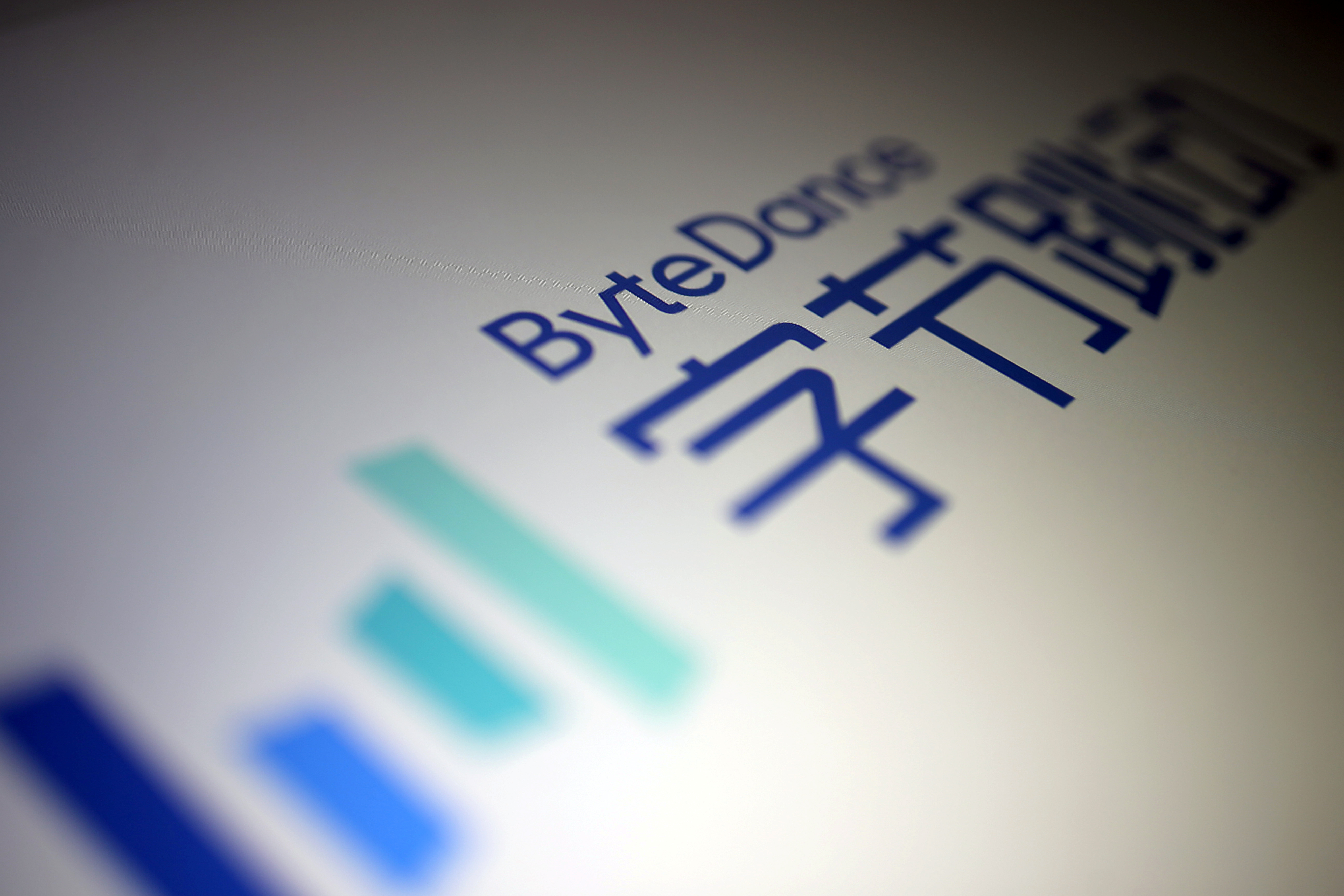 BD