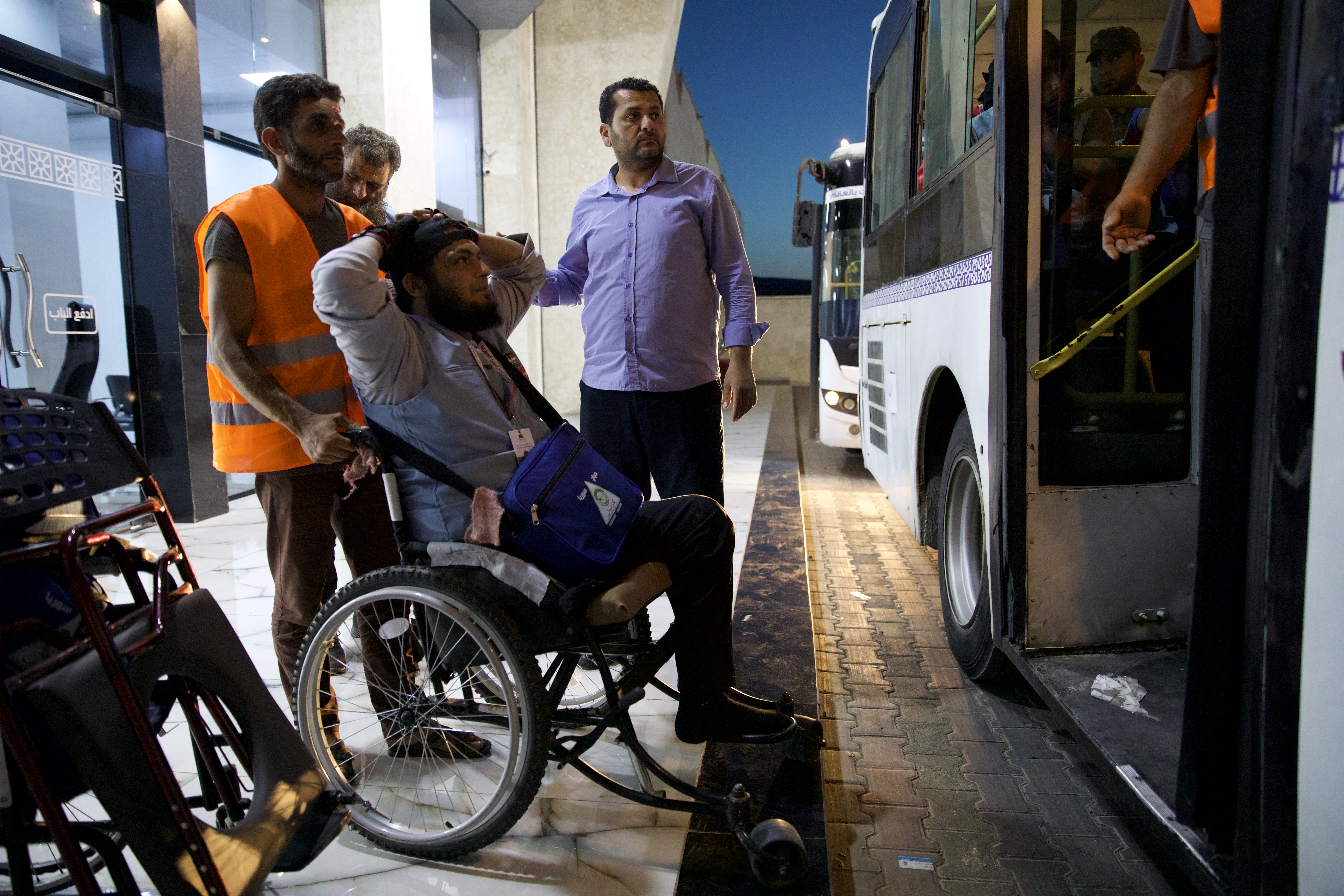 War Injuries Grant