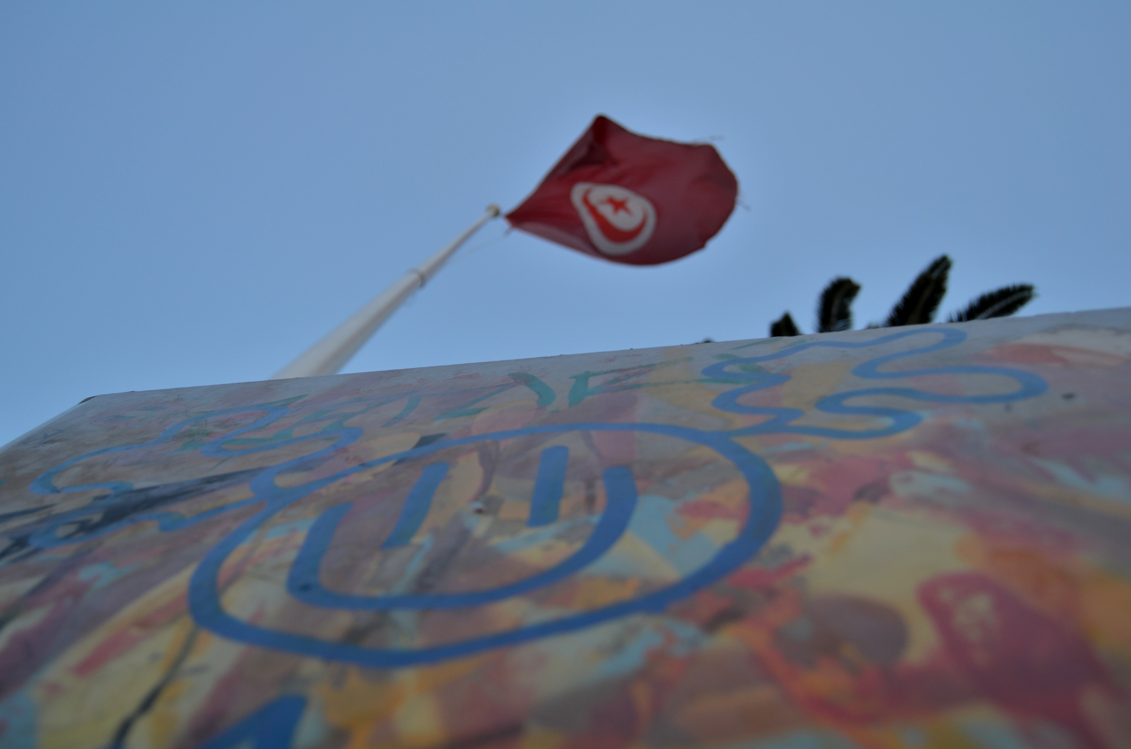 The implications of a default would be catastrophic for Tunisians