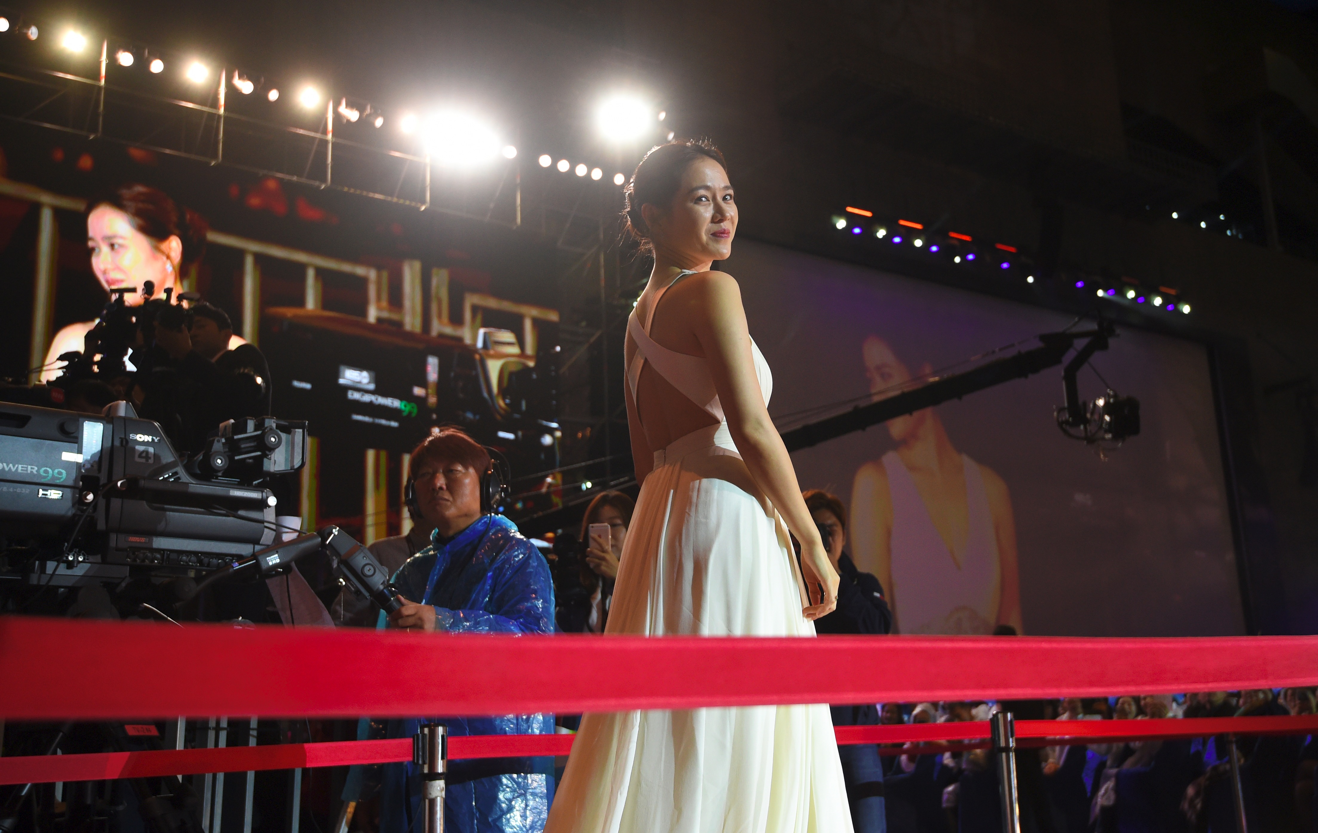 Son Ye-jin