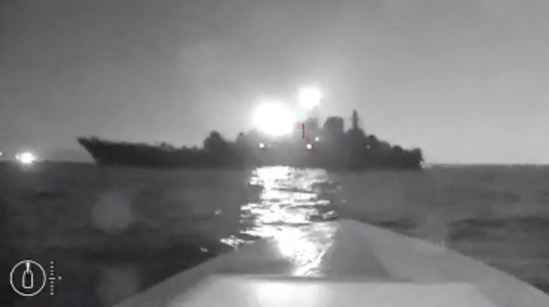 Attack on Russian ship