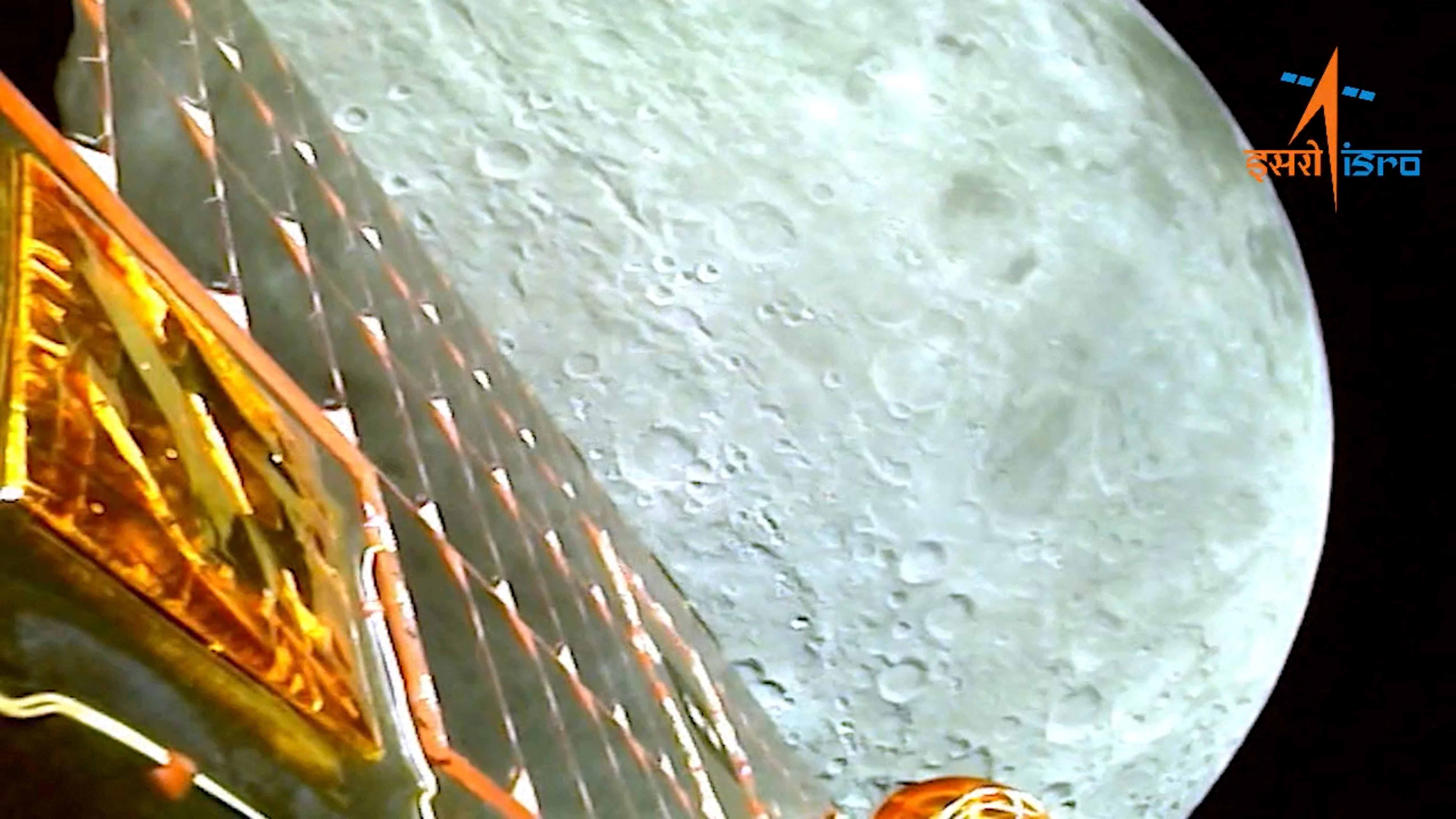 India moon