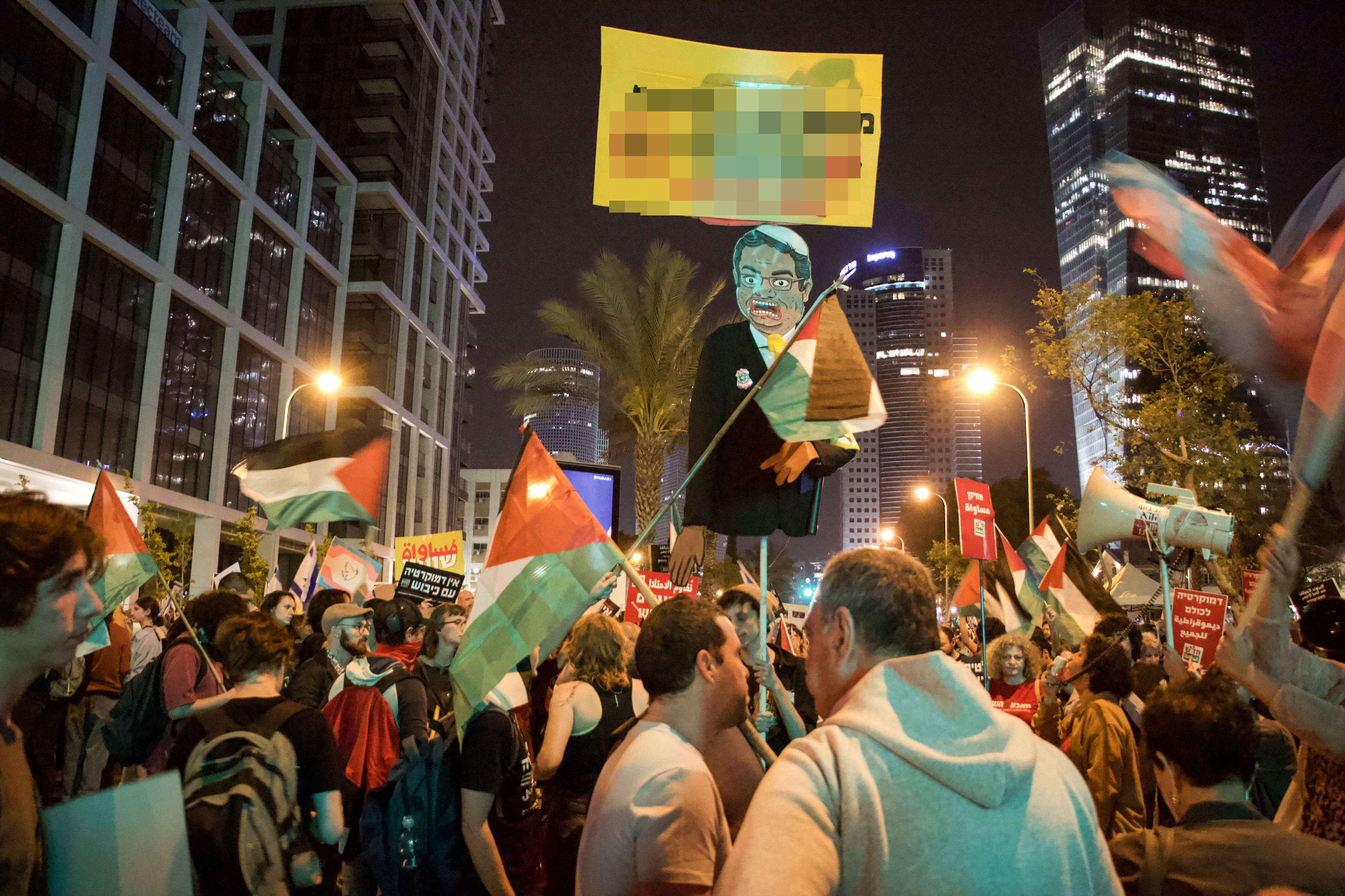 Anti-occupation movement