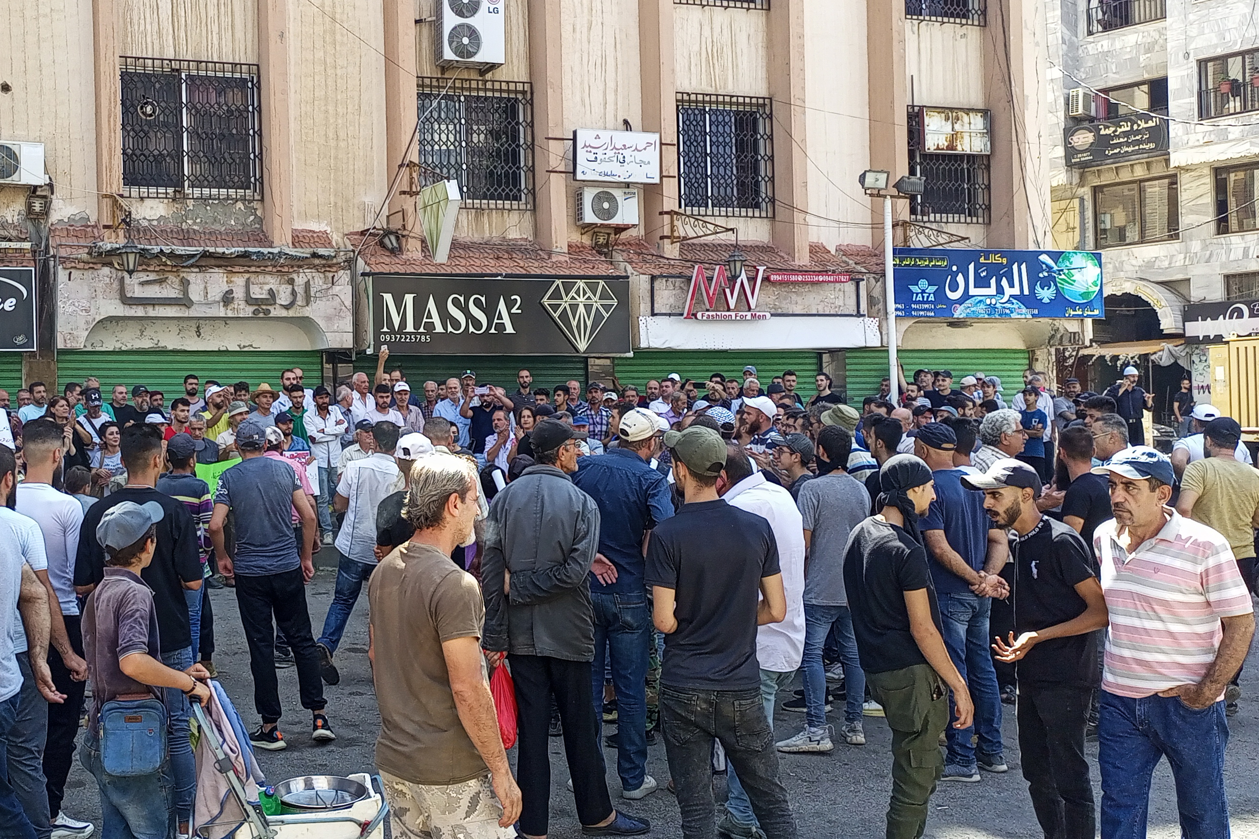 General strike and civil disobedience in Syria's southern Sweida province