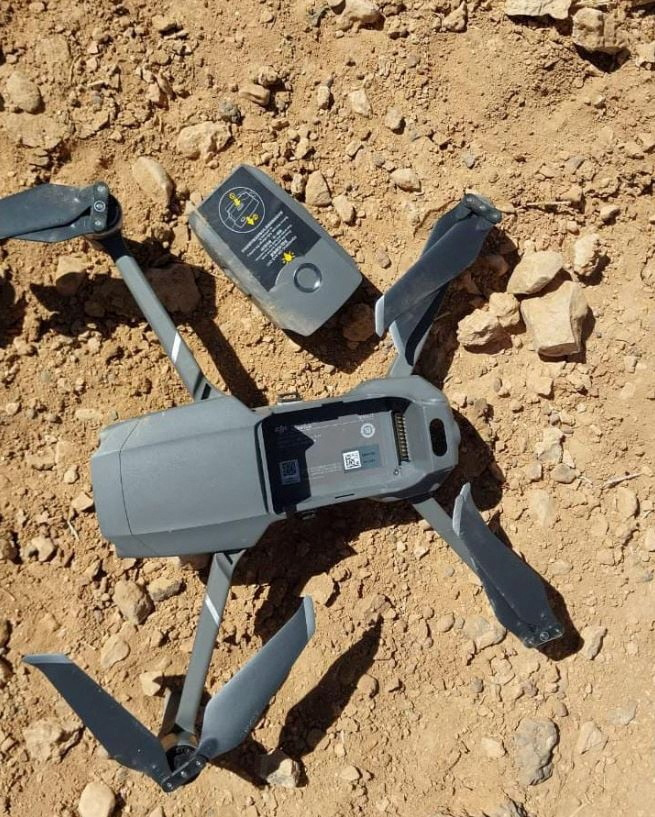 Drone flying into Jordanian territory from neighbouring Syria