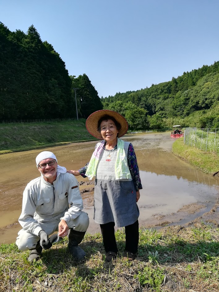Japan
