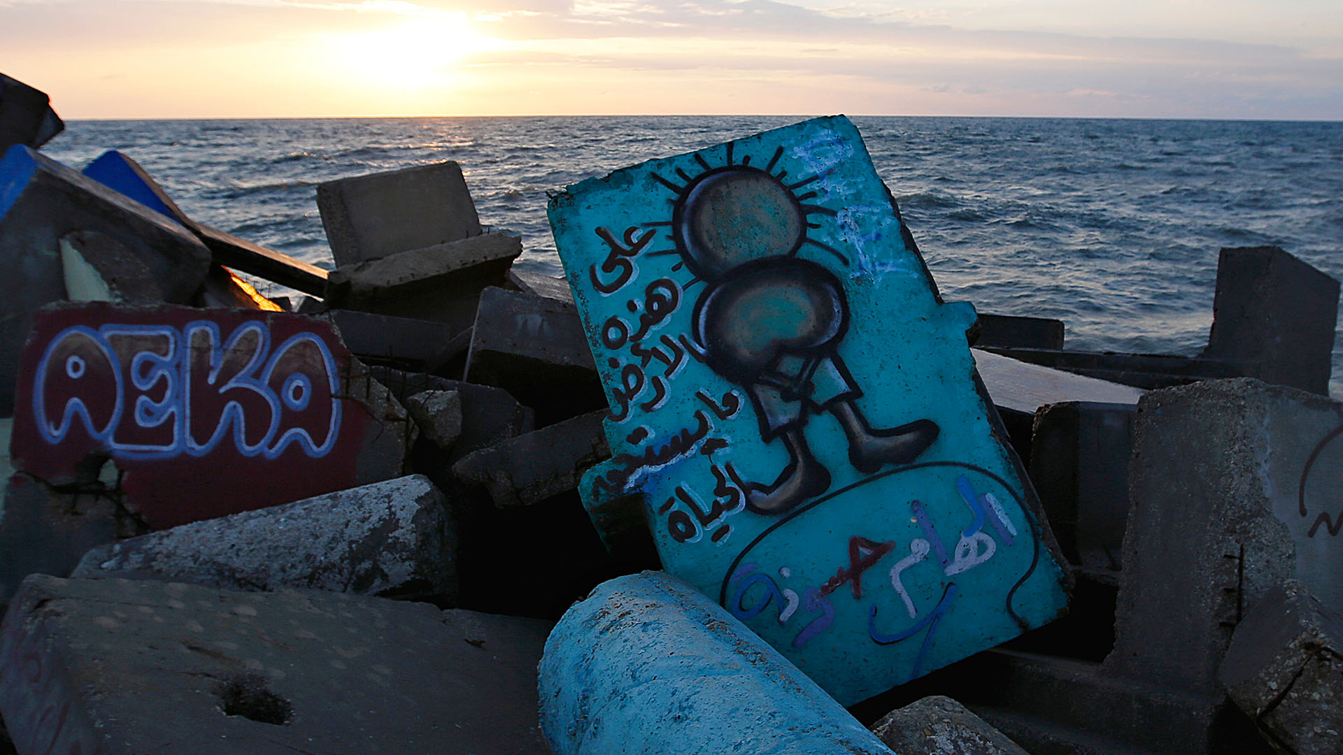 07_handala-1700404559