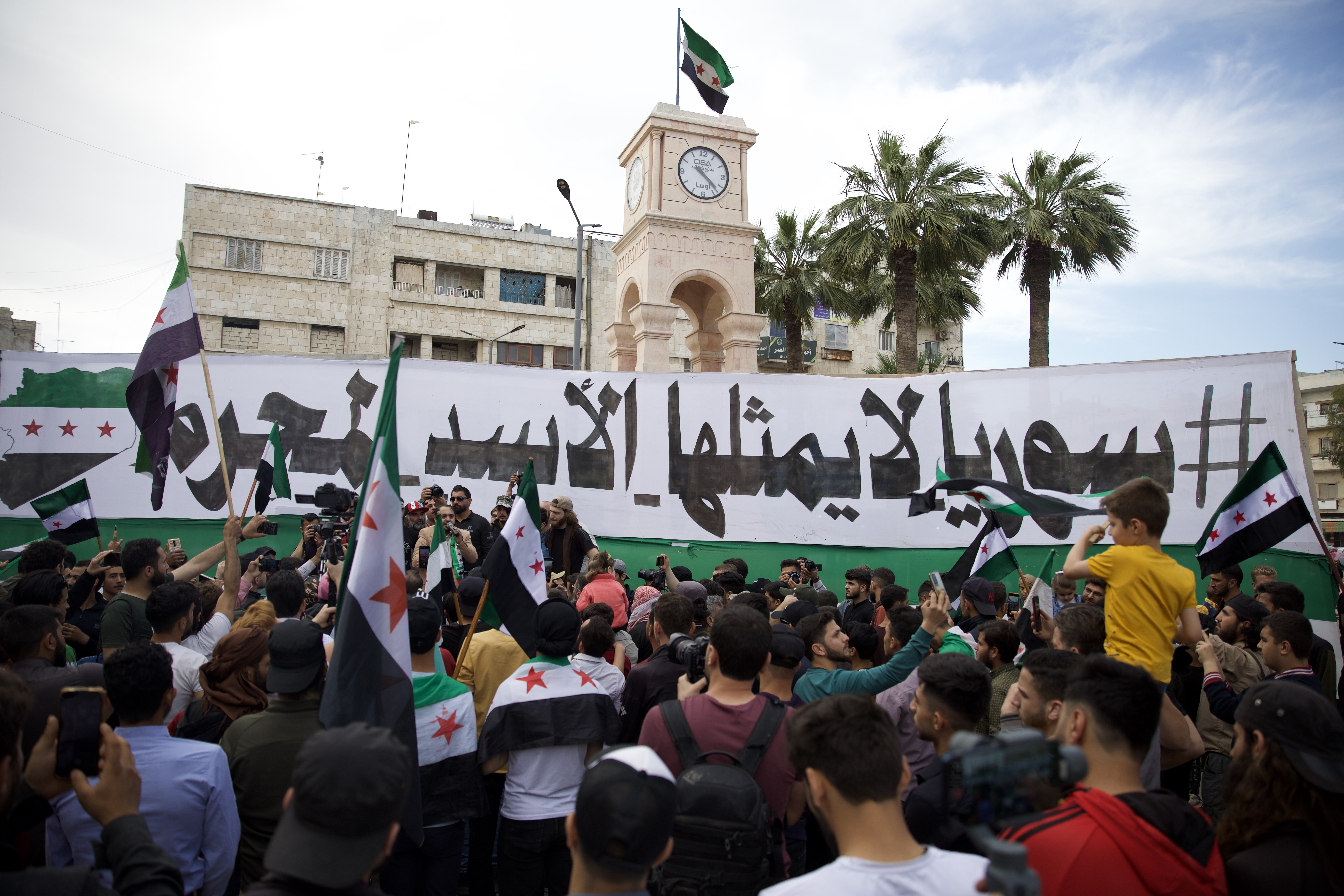 Since the start of the Israel-Hamas conflict on October 7, Syrian activists have used the phrase ‘two sides of the same coin’ to describe both the Syrian regime and Israel’s crimes against the Syrian and Palestinian peoples
