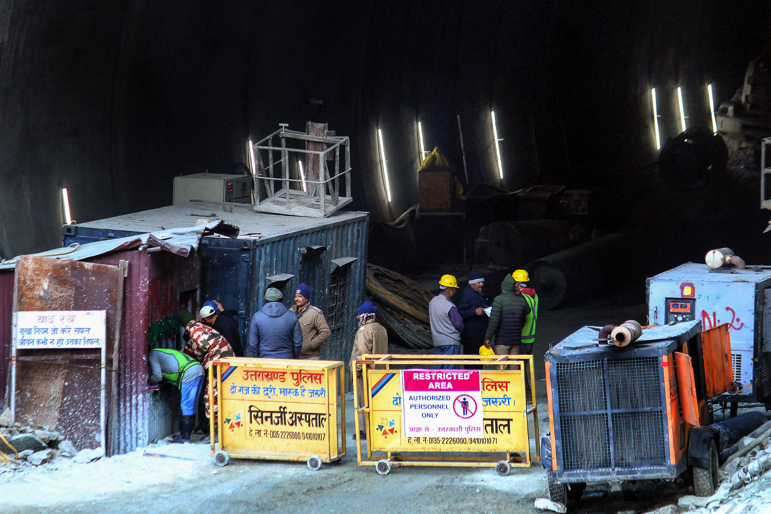 tunnel