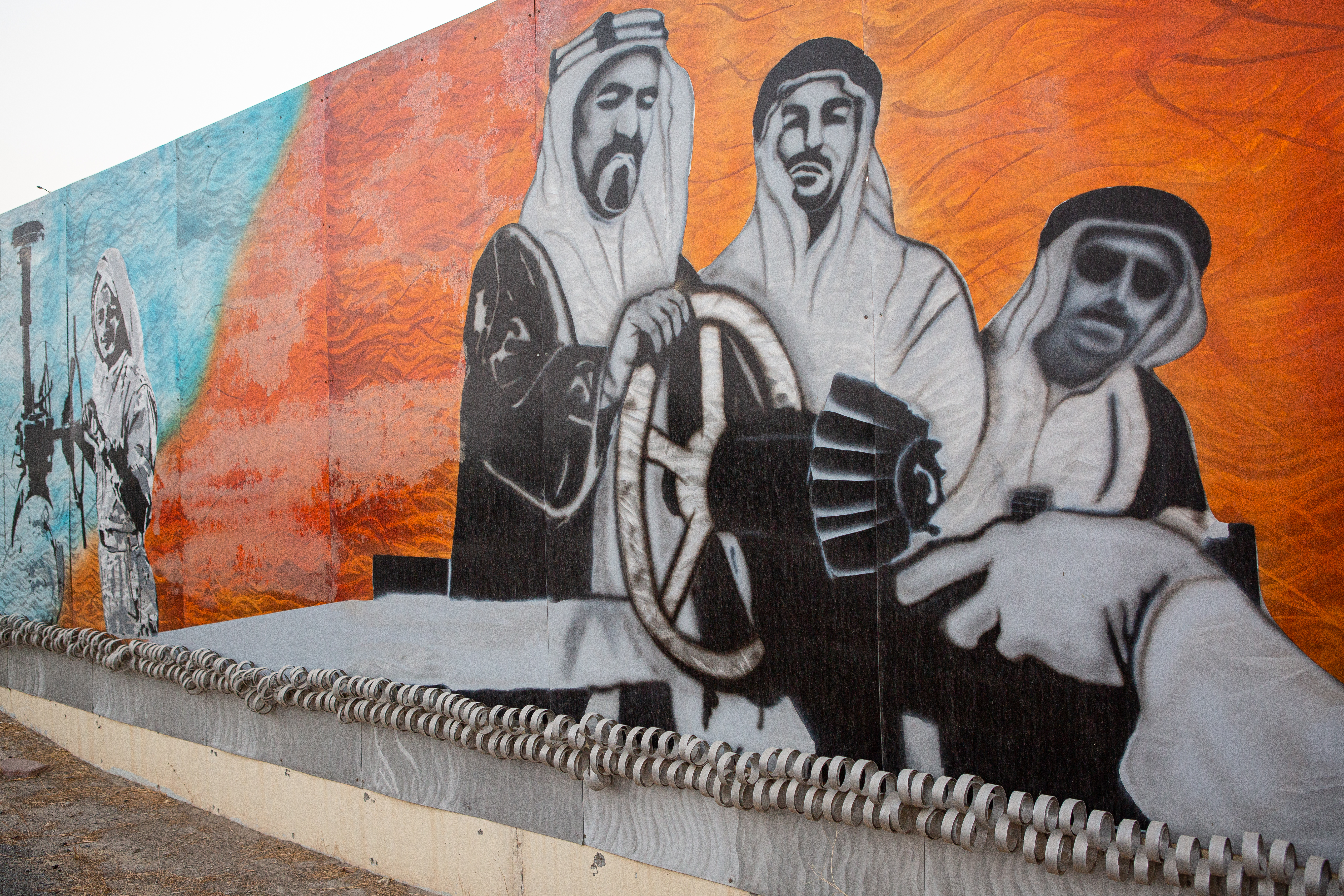 Kuwait