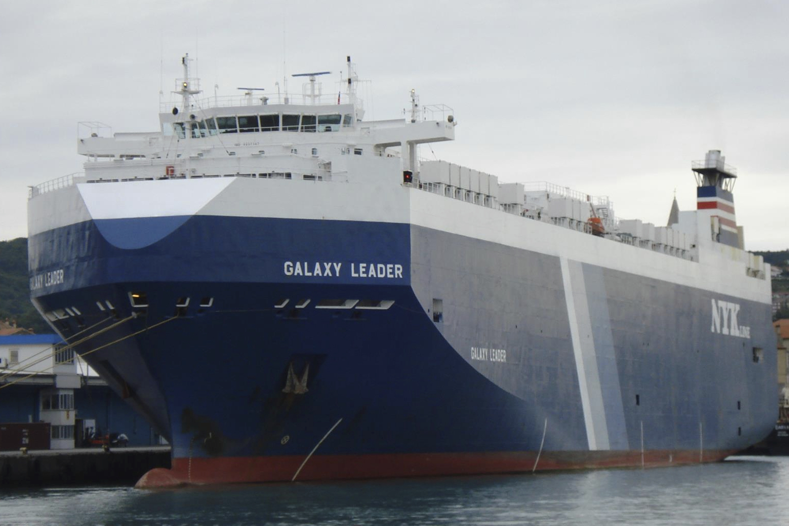 The Galaxy Leader ship