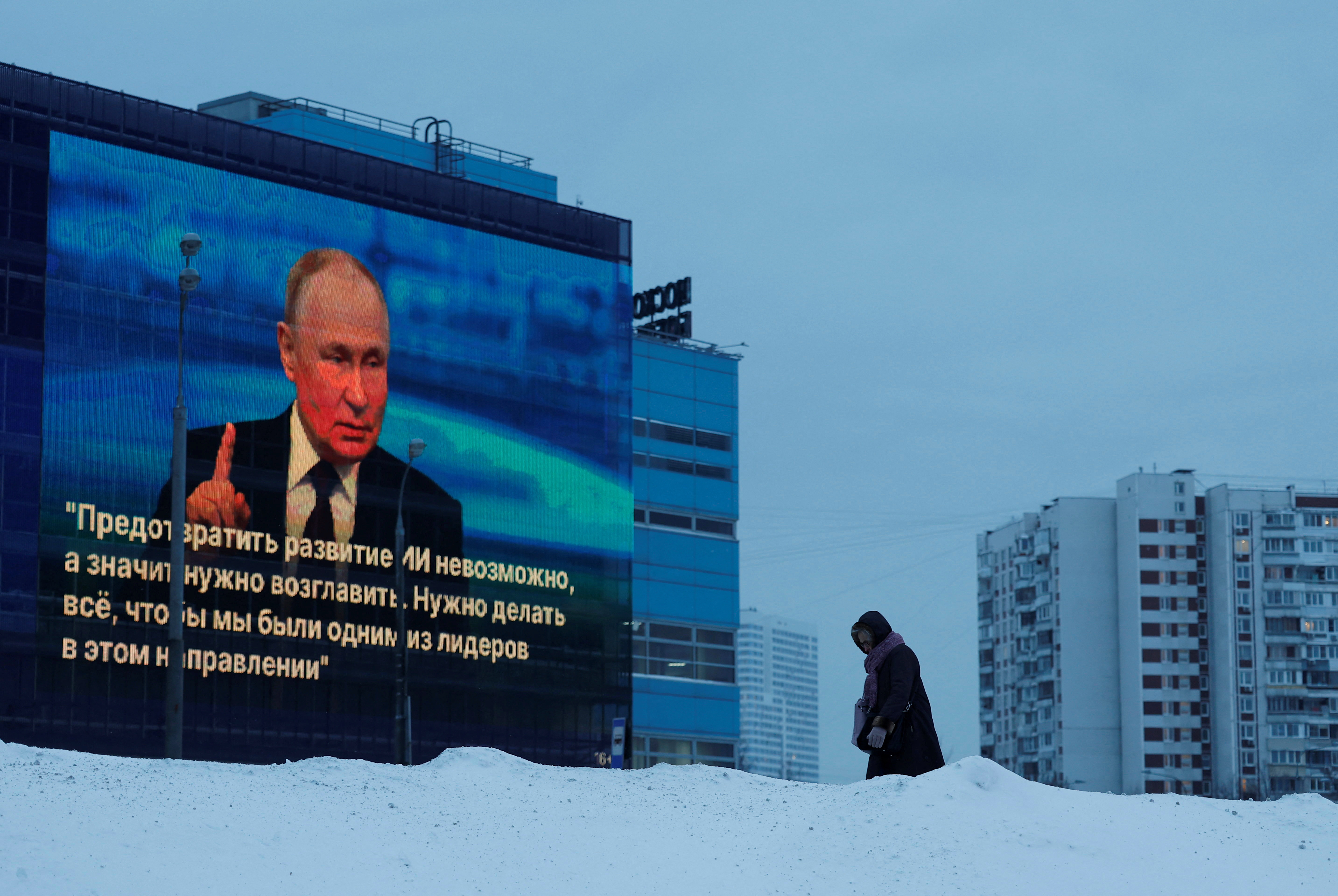 Putin press conference