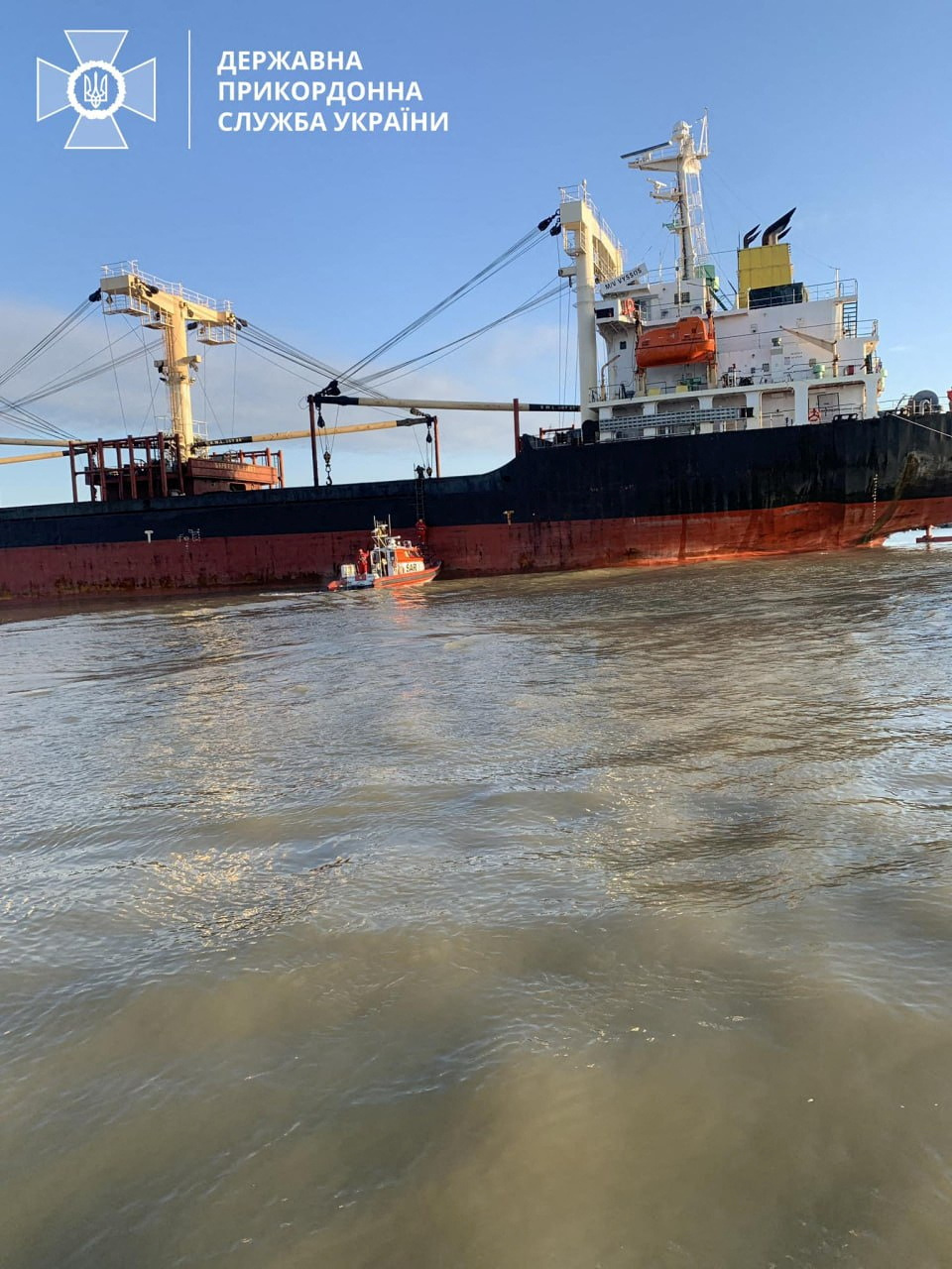 Panama-flagged bulk carrier, 