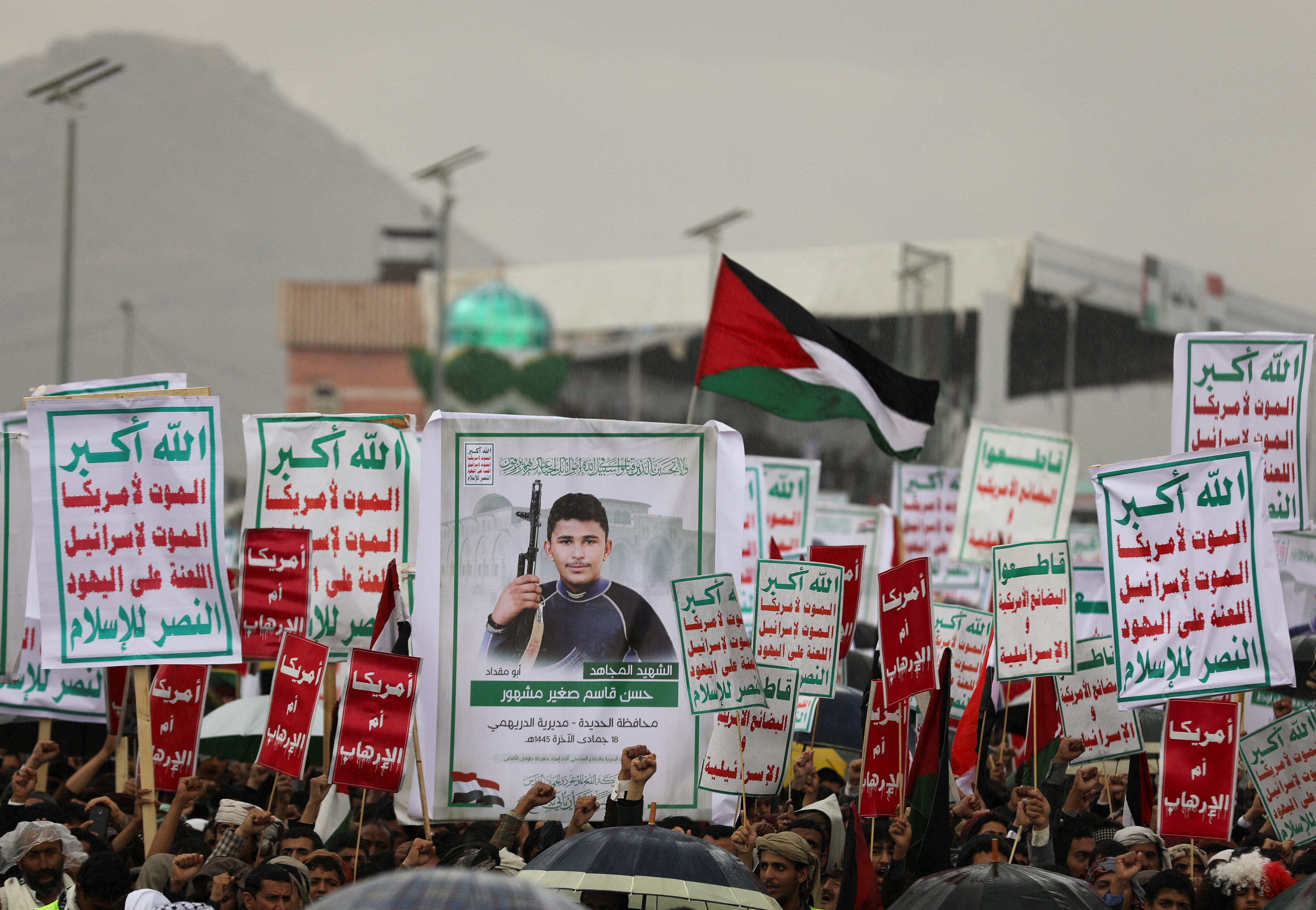Houthi supporters rally in Sanaa