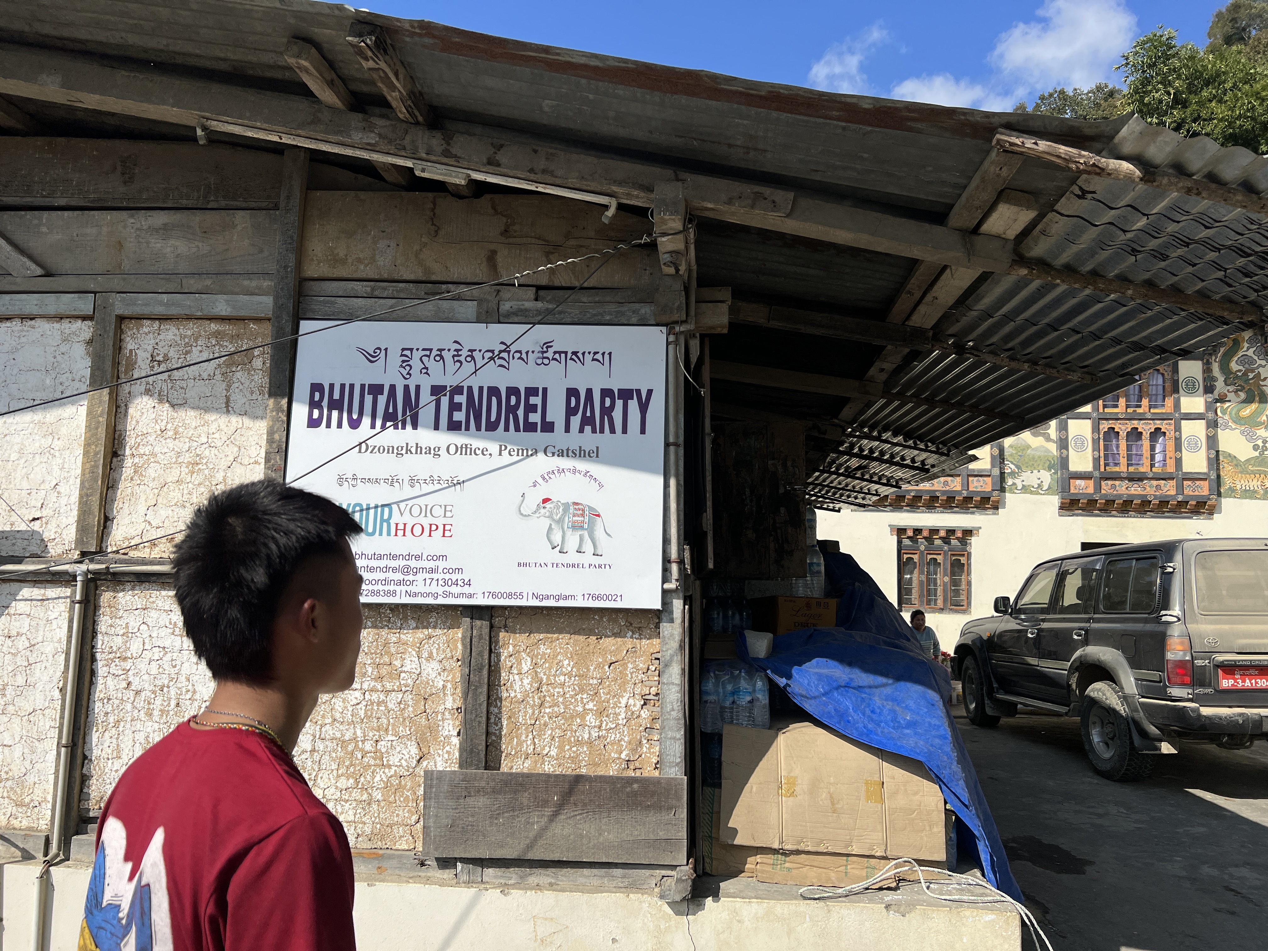 Bhutan election
