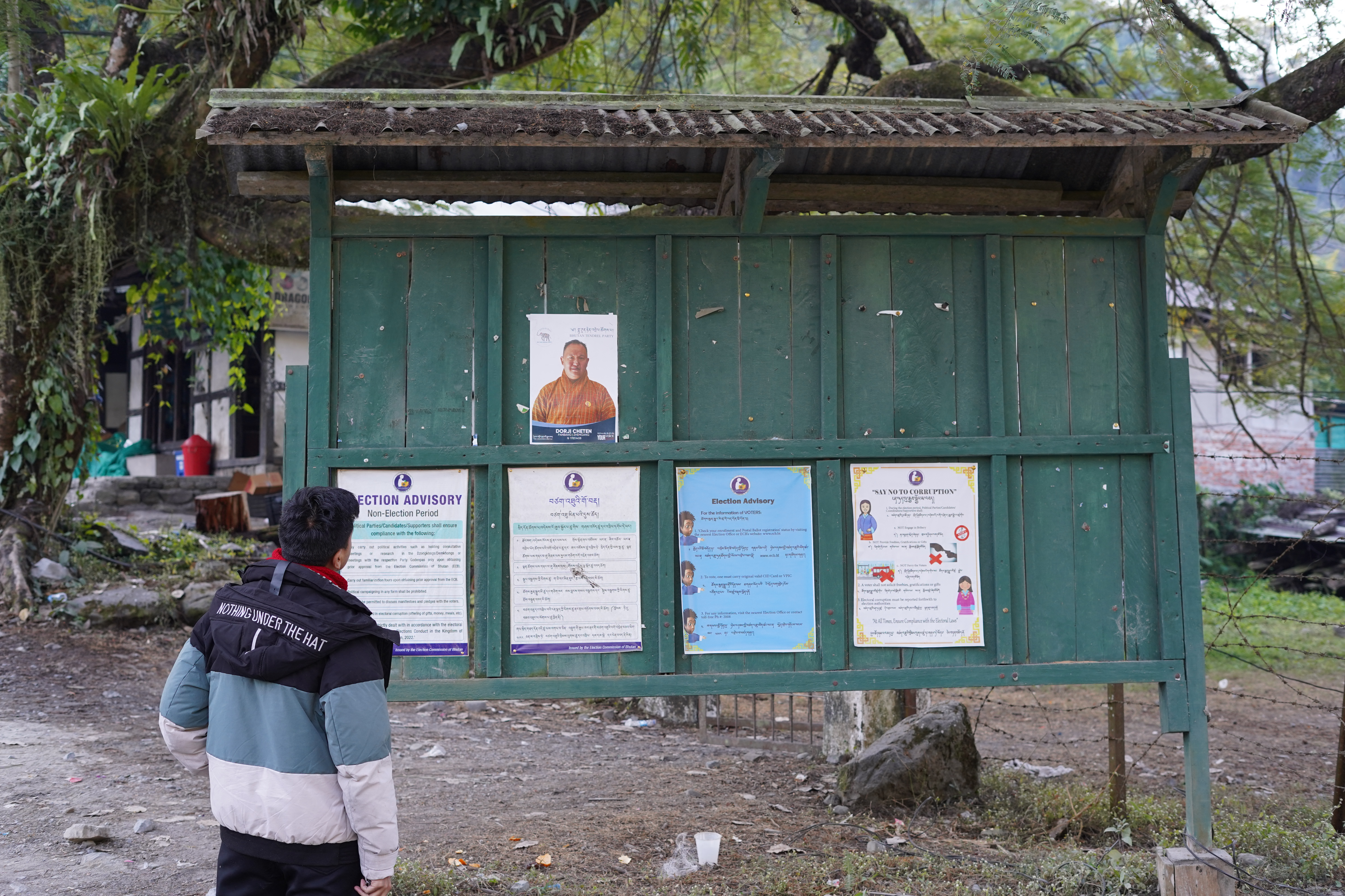 Bhutan election