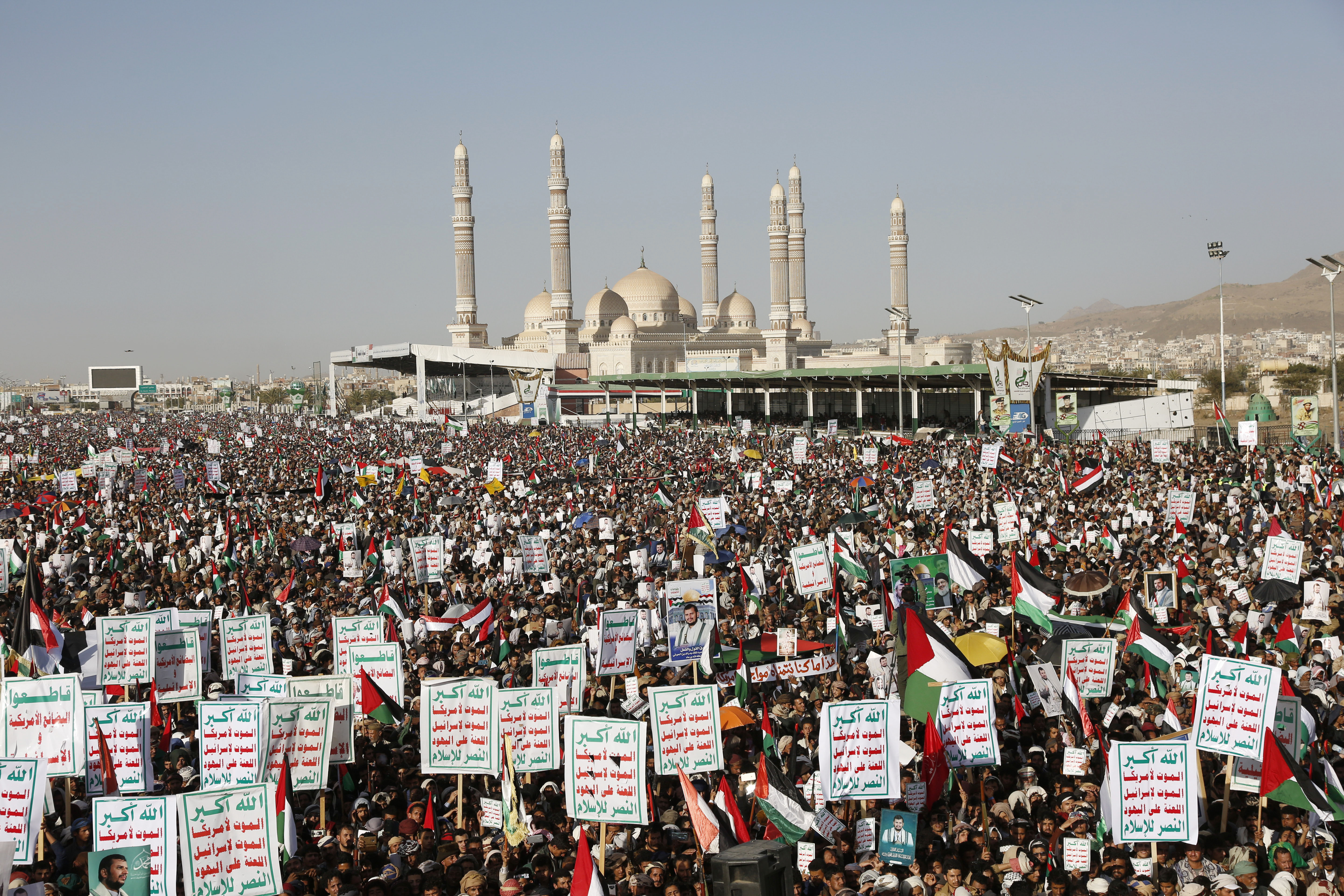 Houthi supporters attend a protest against the United States-led airstrikes, in Sanaa, Yemen