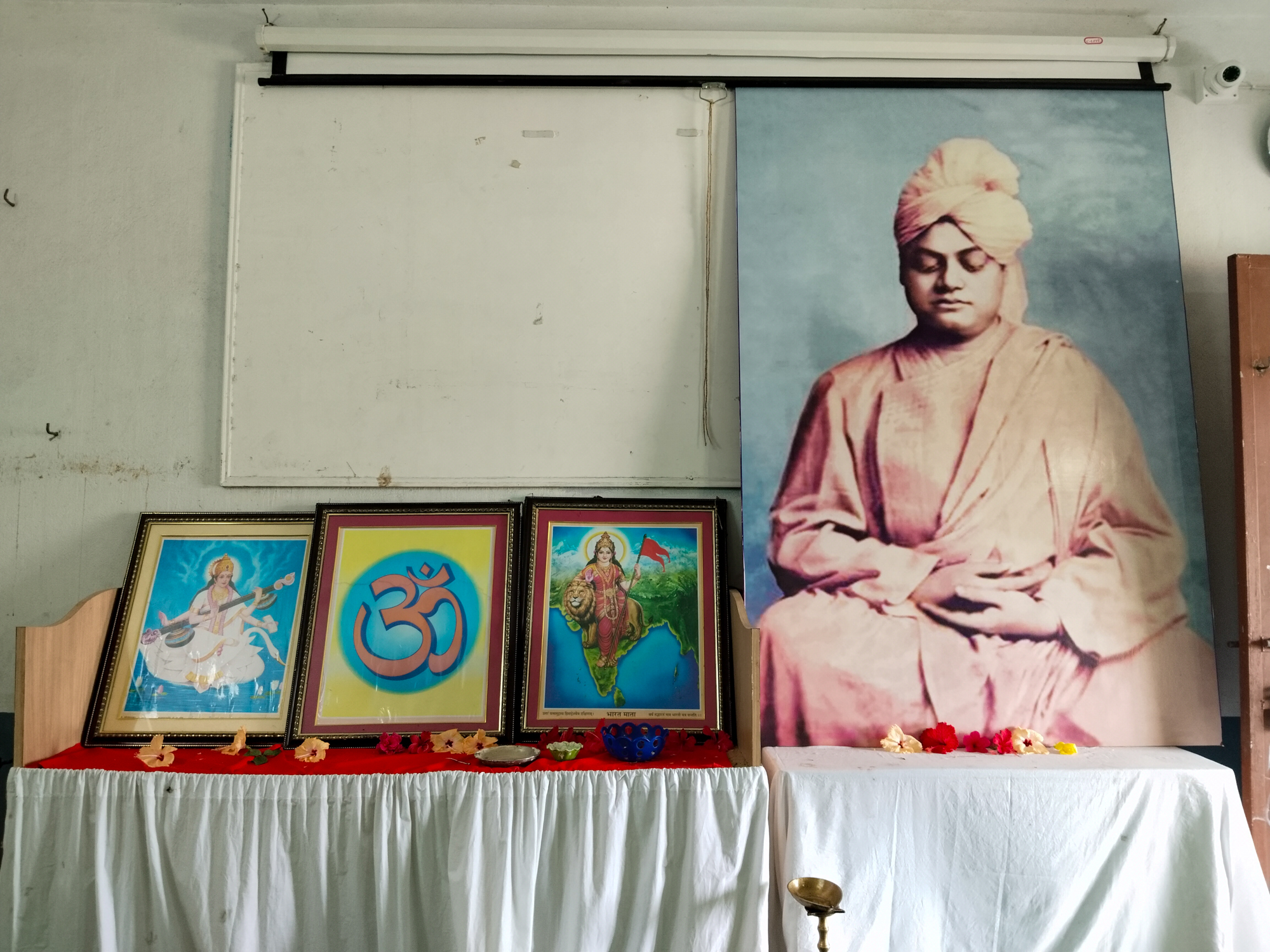India RSS history