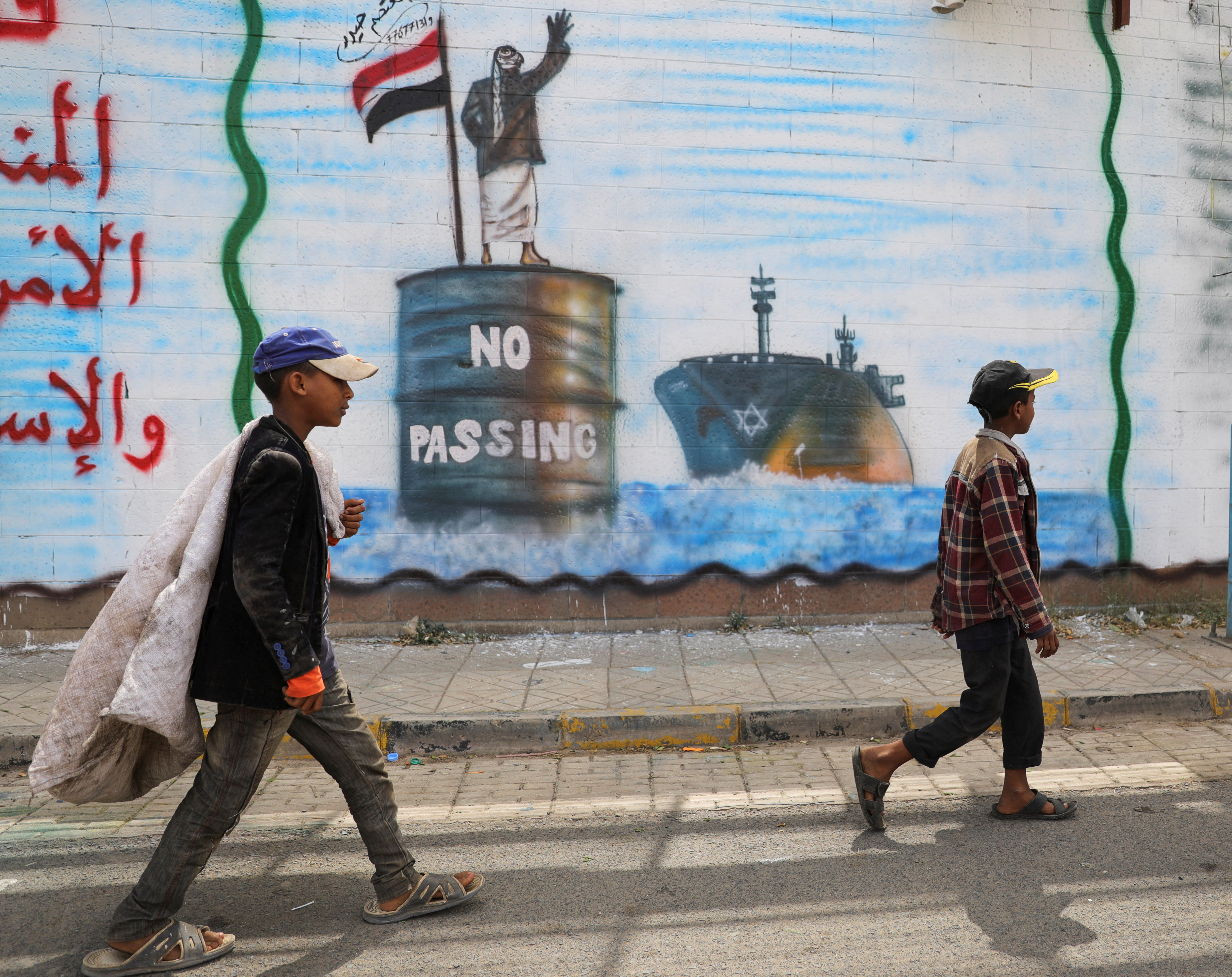 Yemen