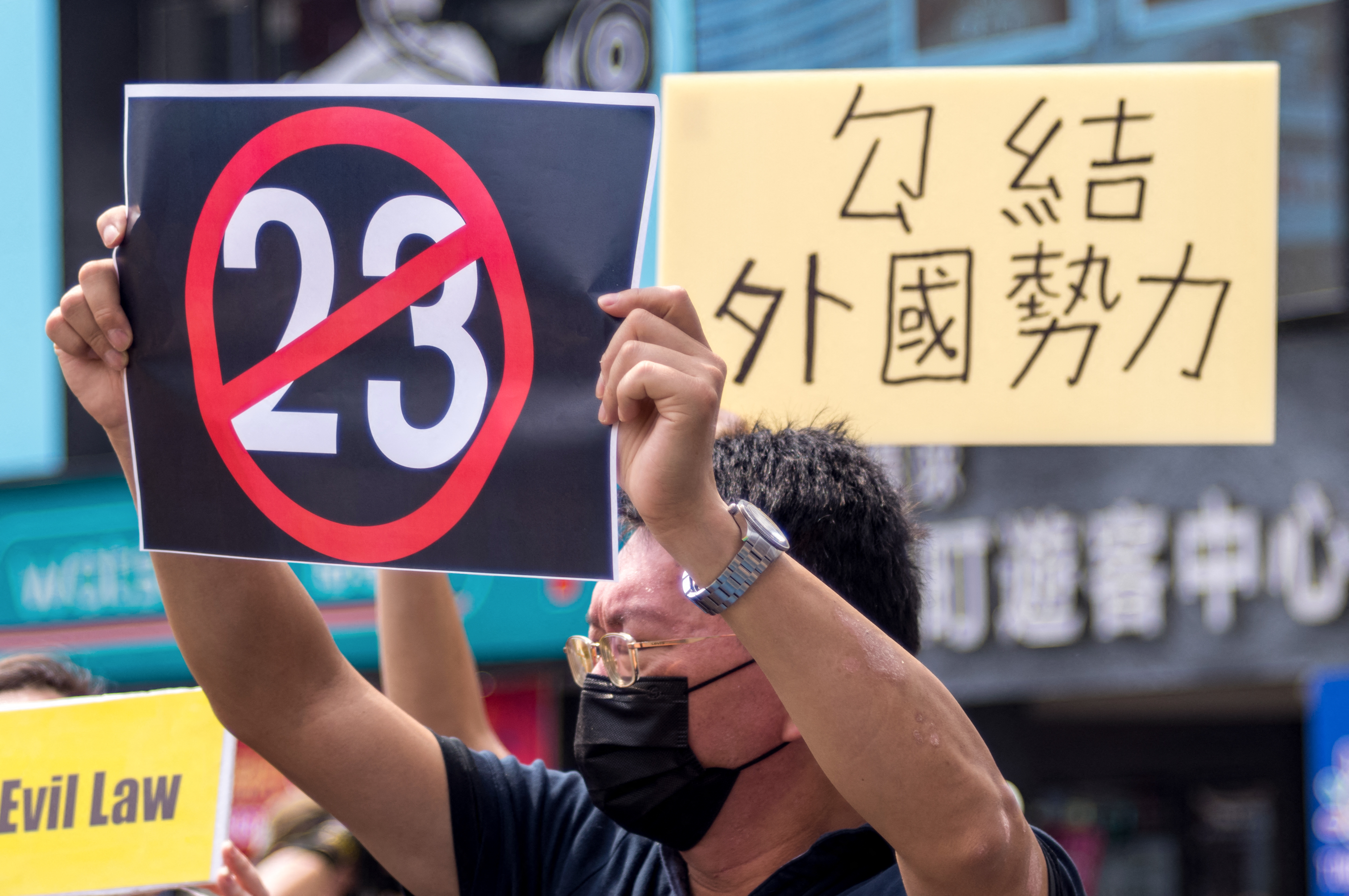 Hong Kong