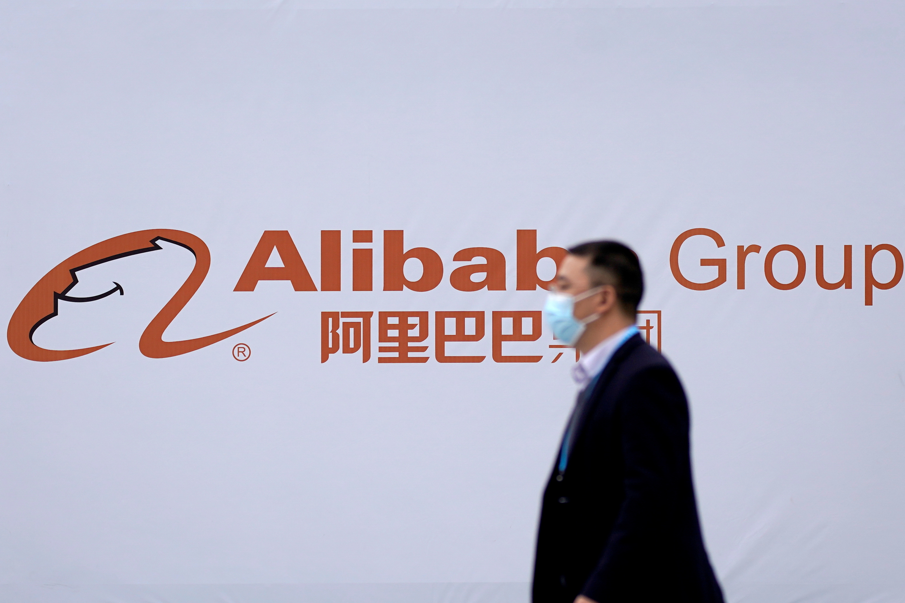 Alibaba is among the major investors in Xiaohongshu