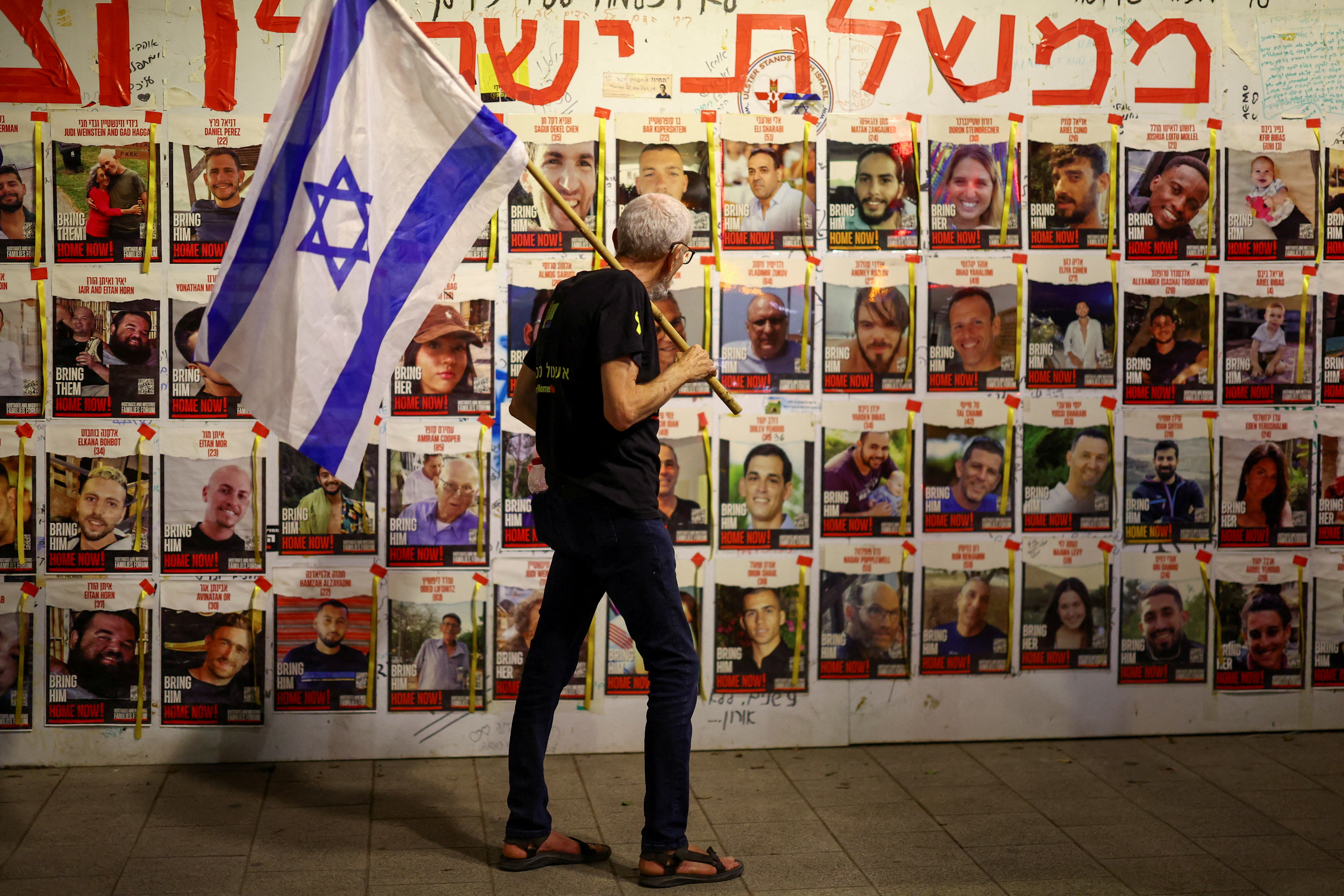 Tel Aviv